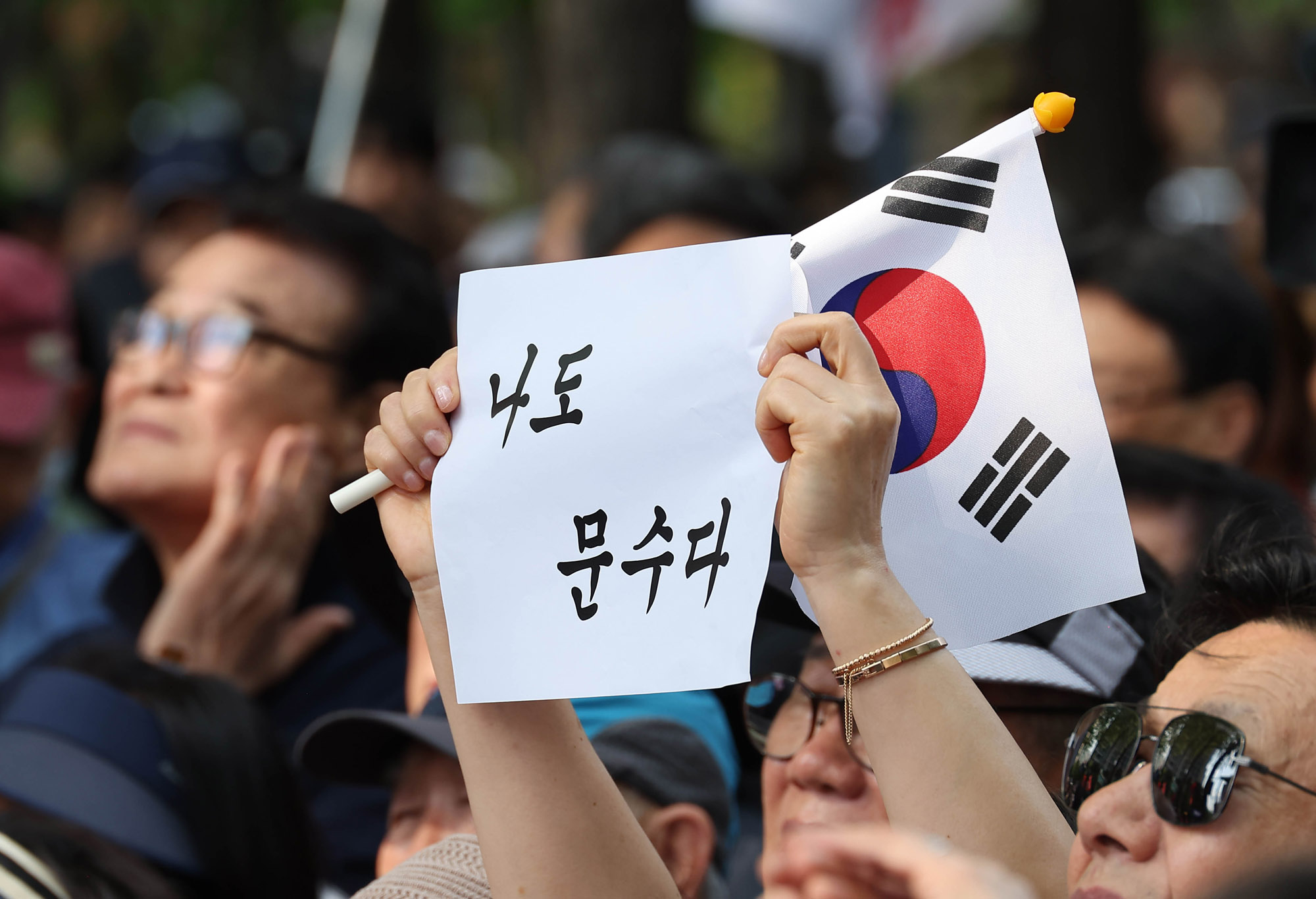 김문수;김문수송파;김문수선거유세