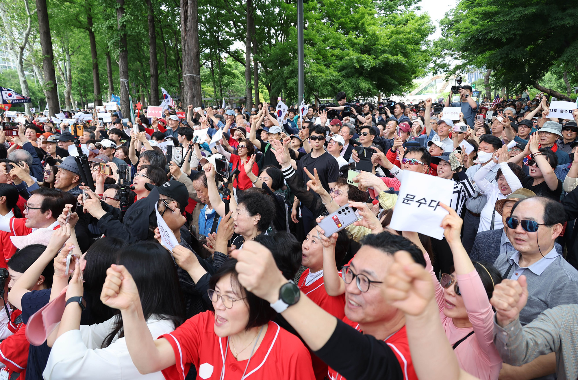 김문수;김문수송파;김문수선거유세