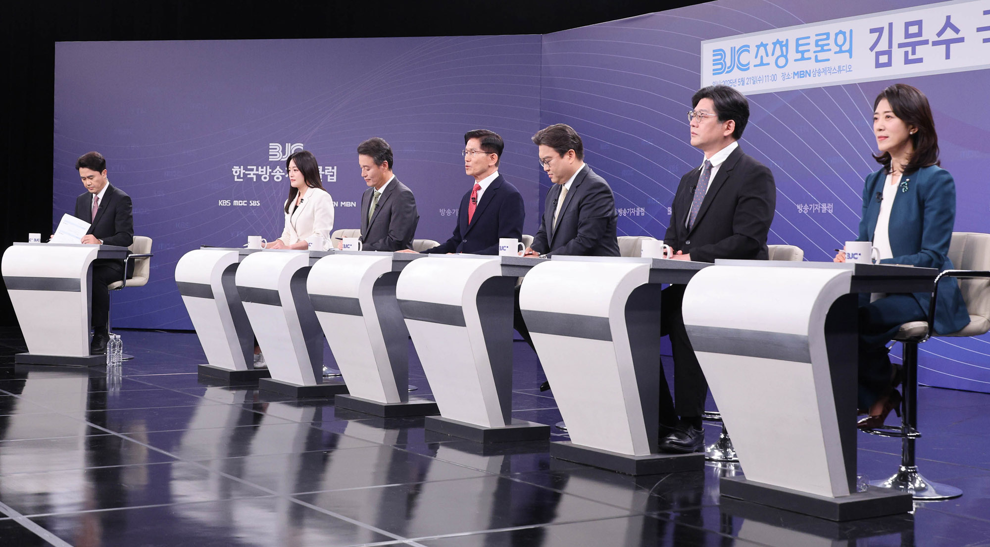 김문수;김문수토론회;김문수대선;김문수한국방송기자클럽