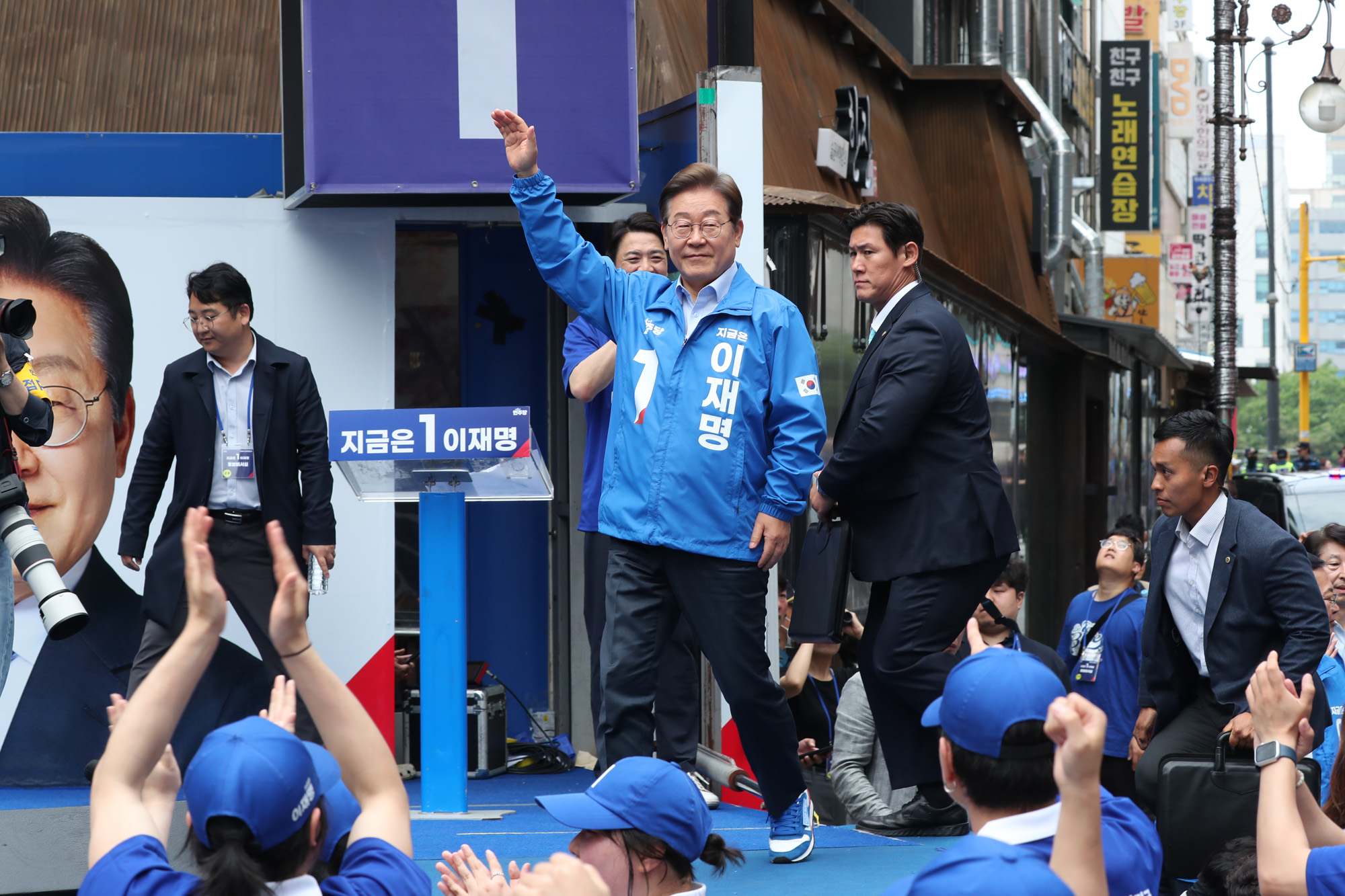 정치;인물;정당;더불어민주당;대통령후보;민주당대선후보;이재명;이재명후보;이재명대선후보선거유세;이재명인천유세;이재명인천남동구유세