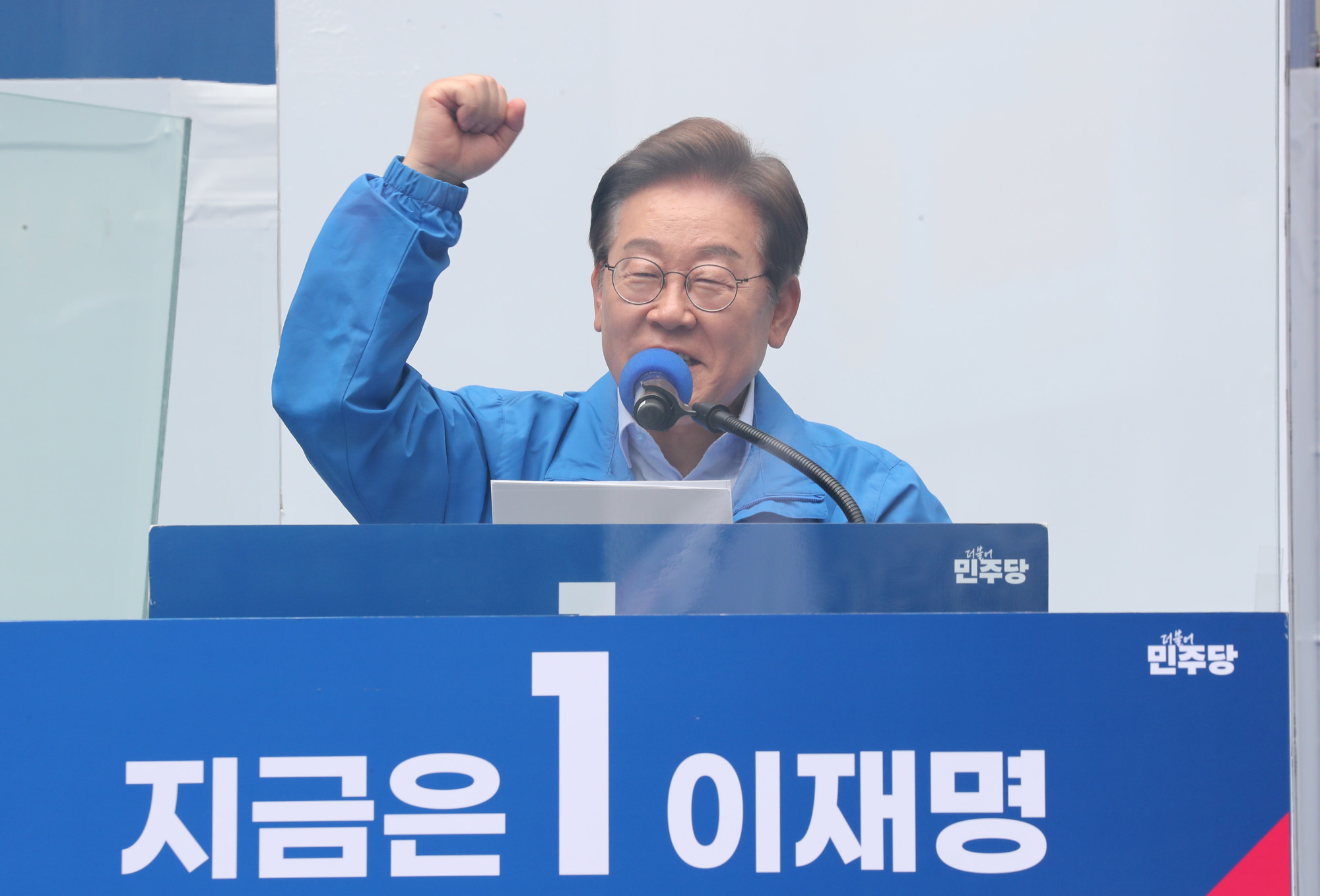 정치;인물;정당;더불어민주당;대통령후보;민주당대선후보;이재명;이재명후보;이재명대선후보선거유세;이재명인천유세;이재명인천남동구유세