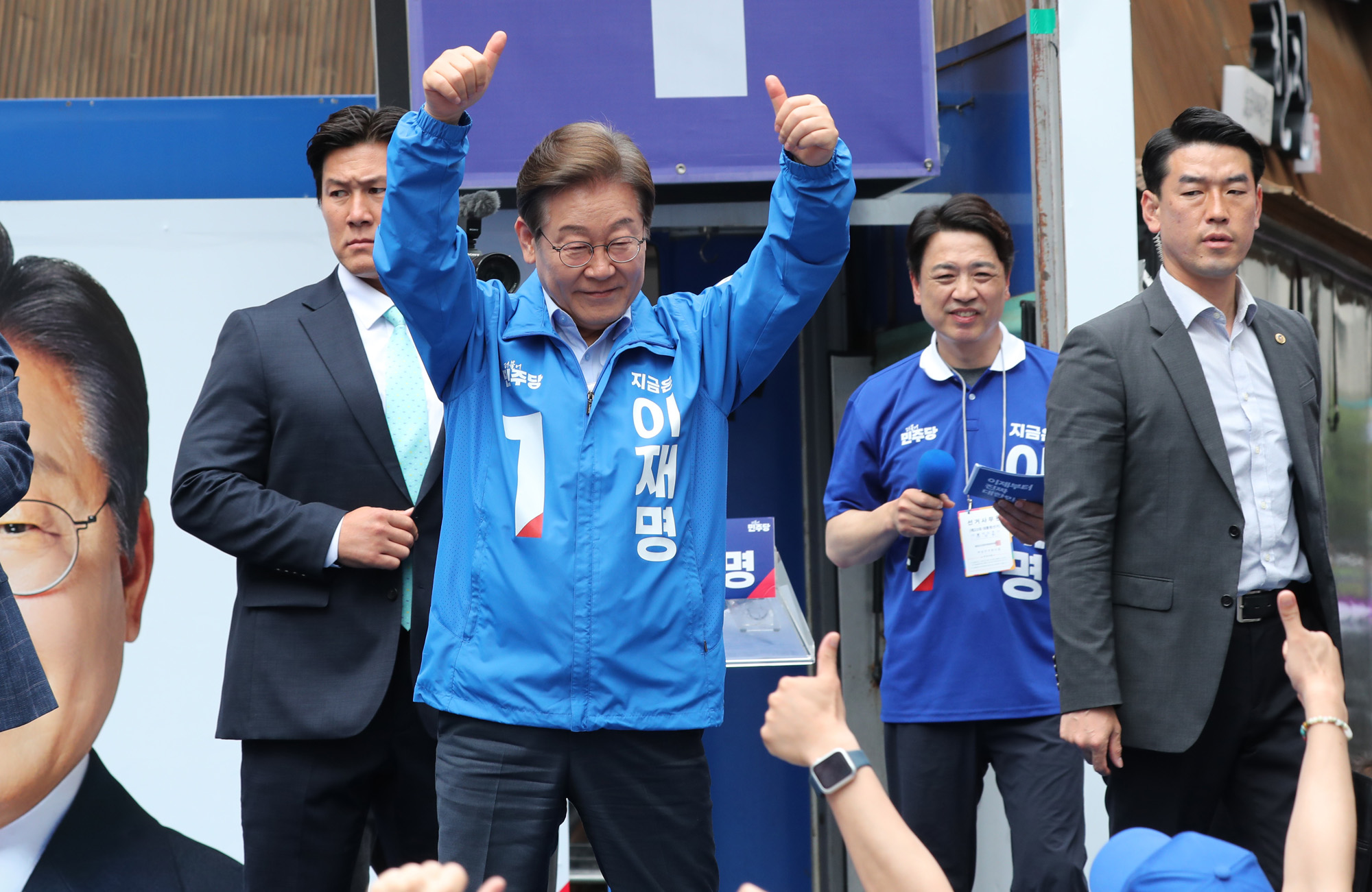 정치;인물;정당;더불어민주당;대통령후보;민주당대선후보;이재명;이재명후보;이재명대선후보선거유세;이재명인천유세;이재명인천남동구유세