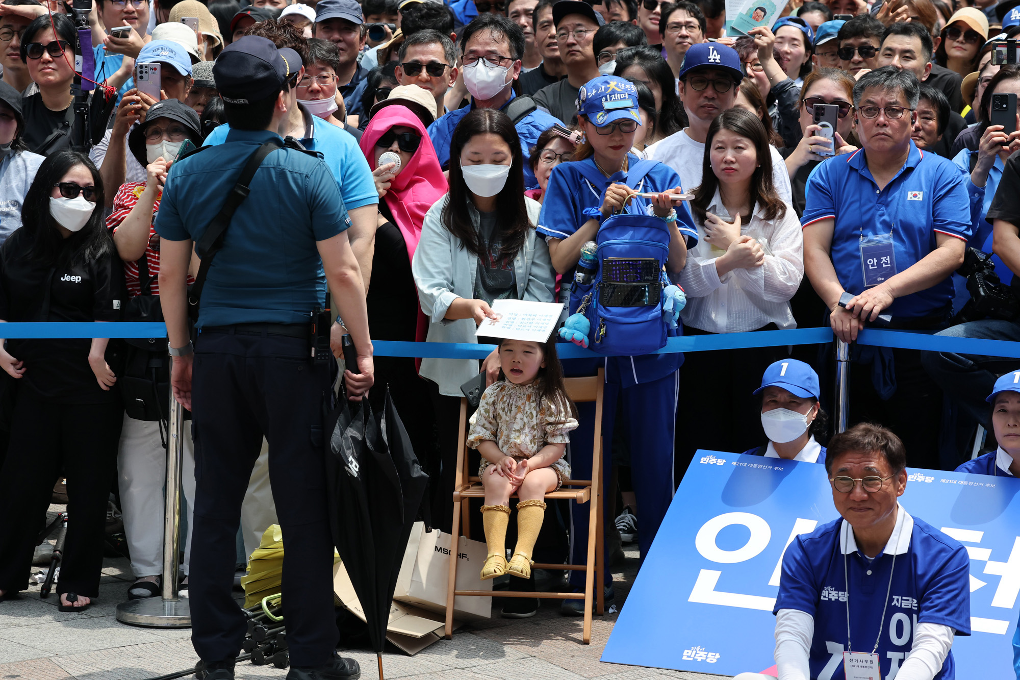 정치;인물;정당;더불어민주당;대통령후보;민주당대선후보;이재명;이재명후보;이재명대선후보선거유세;이재명인천유세;이재명인천남동구유세