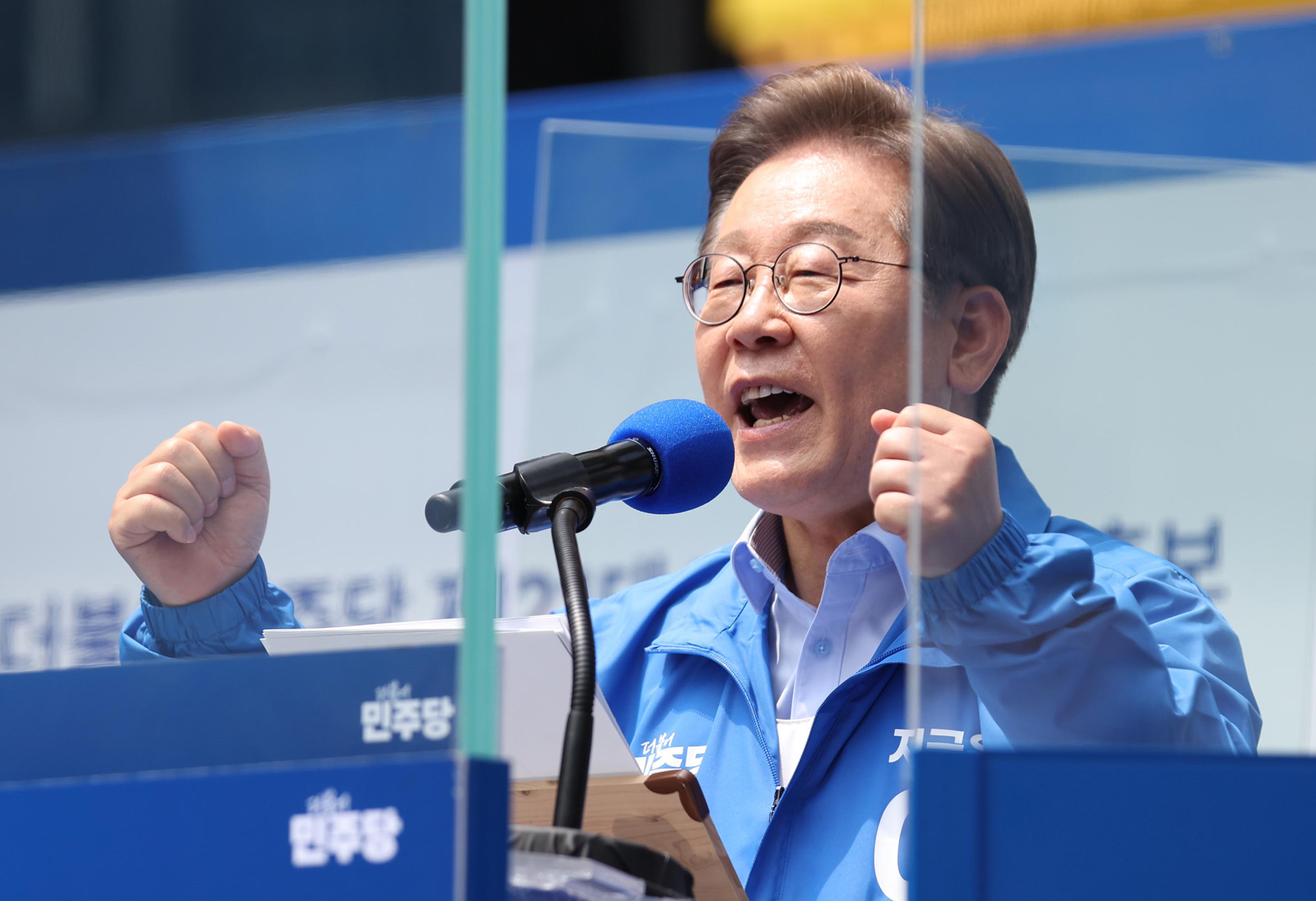 정치;인물;정당;더불어민주당;대통령후보;민주당대선후보;이재명;이재명후보;이재명대선후보선거유세;이재명인천유세;이재명인천남동구유세