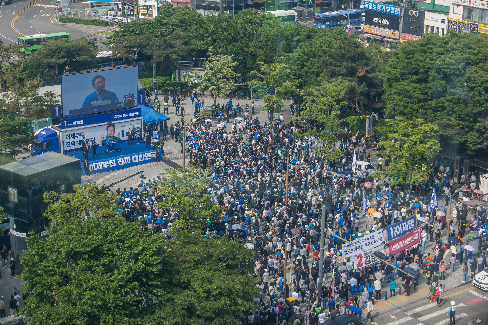 정치;인물;정당;더불어민주당;대통령후보;민주당대선후보;이재명;이재명후보;이재명대선후보선거유세;이재명인천유세;이재명부평유세