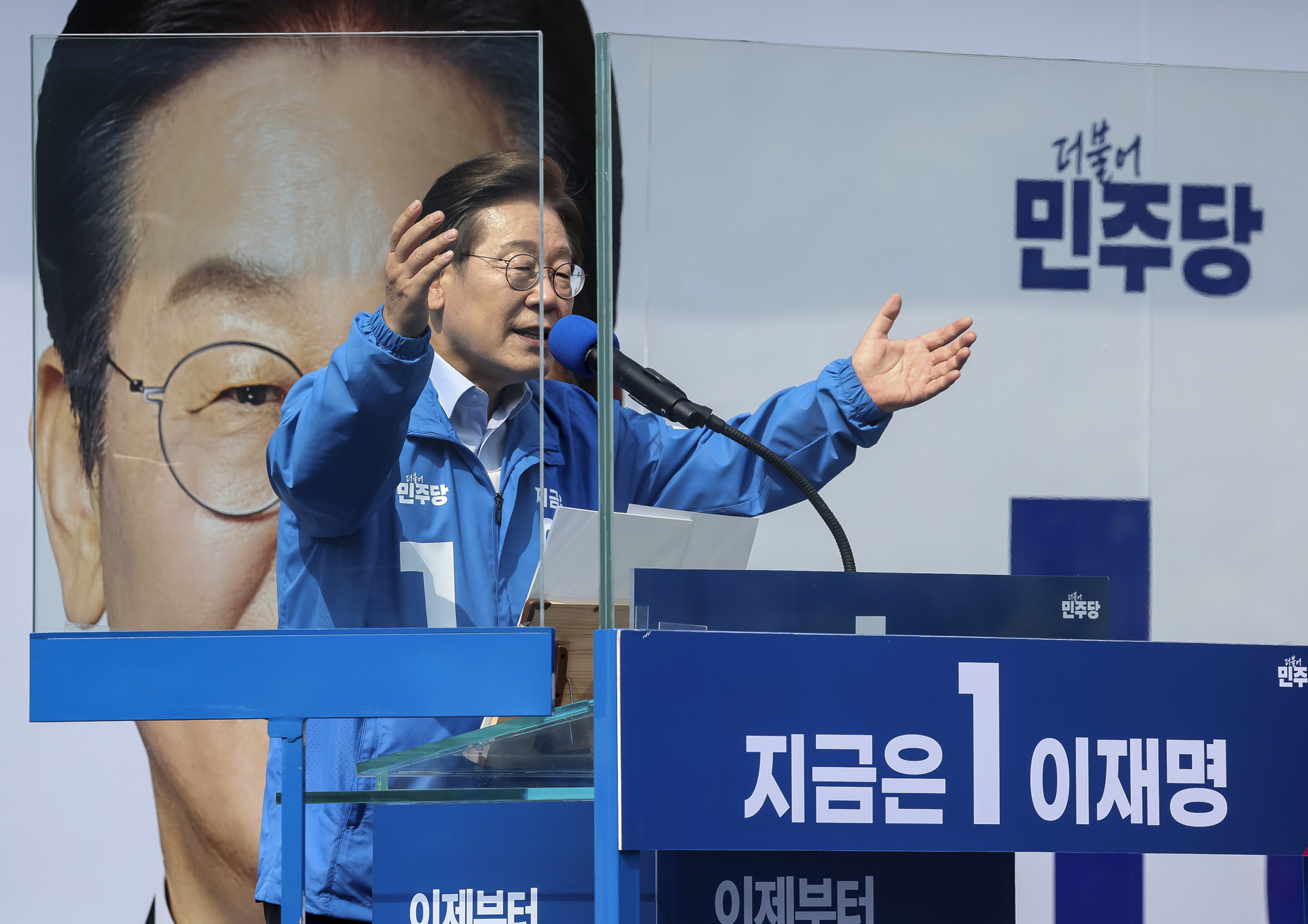 정치;인물;정당;더불어민주당;대통령후보;민주당대선후보;이재명;이재명후보;이재명대선후보선거유세;이재명인천유세;이재명부평유세