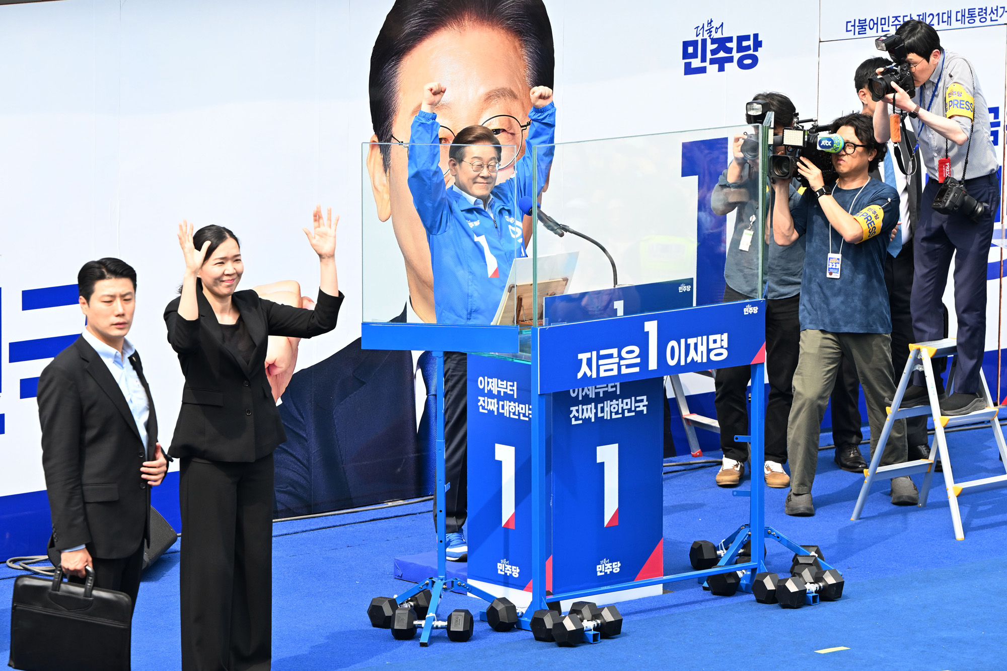 정치;인물;정당;더불어민주당;대통령후보;민주당대선후보;이재명;이재명후보;이재명대선후보선거유세;이재명인천유세;이재명부평유세