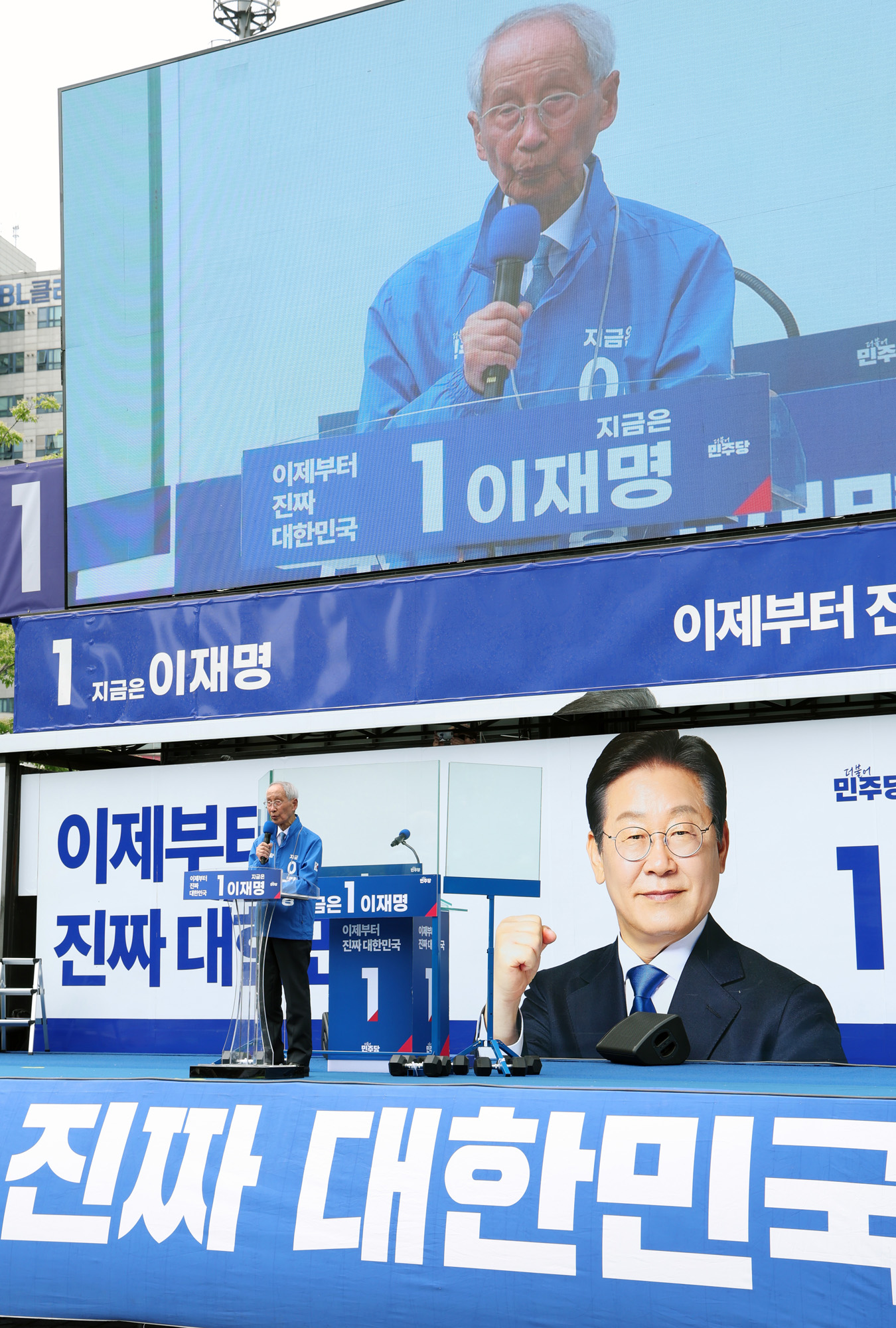 정치;인물;정당;더불어민주당;대통령후보;민주당대선후보;이재명;이재명후보;이재명대선후보선거유세;이재명인천유세;이재명부평유세