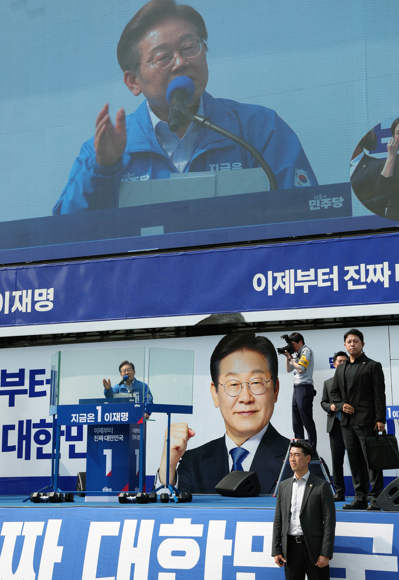 정치;인물;정당;더불어민주당;대통령후보;민주당대선후보;이재명;이재명후보;이재명대선후보선거유세;이재명인천유세;이재명부평유세