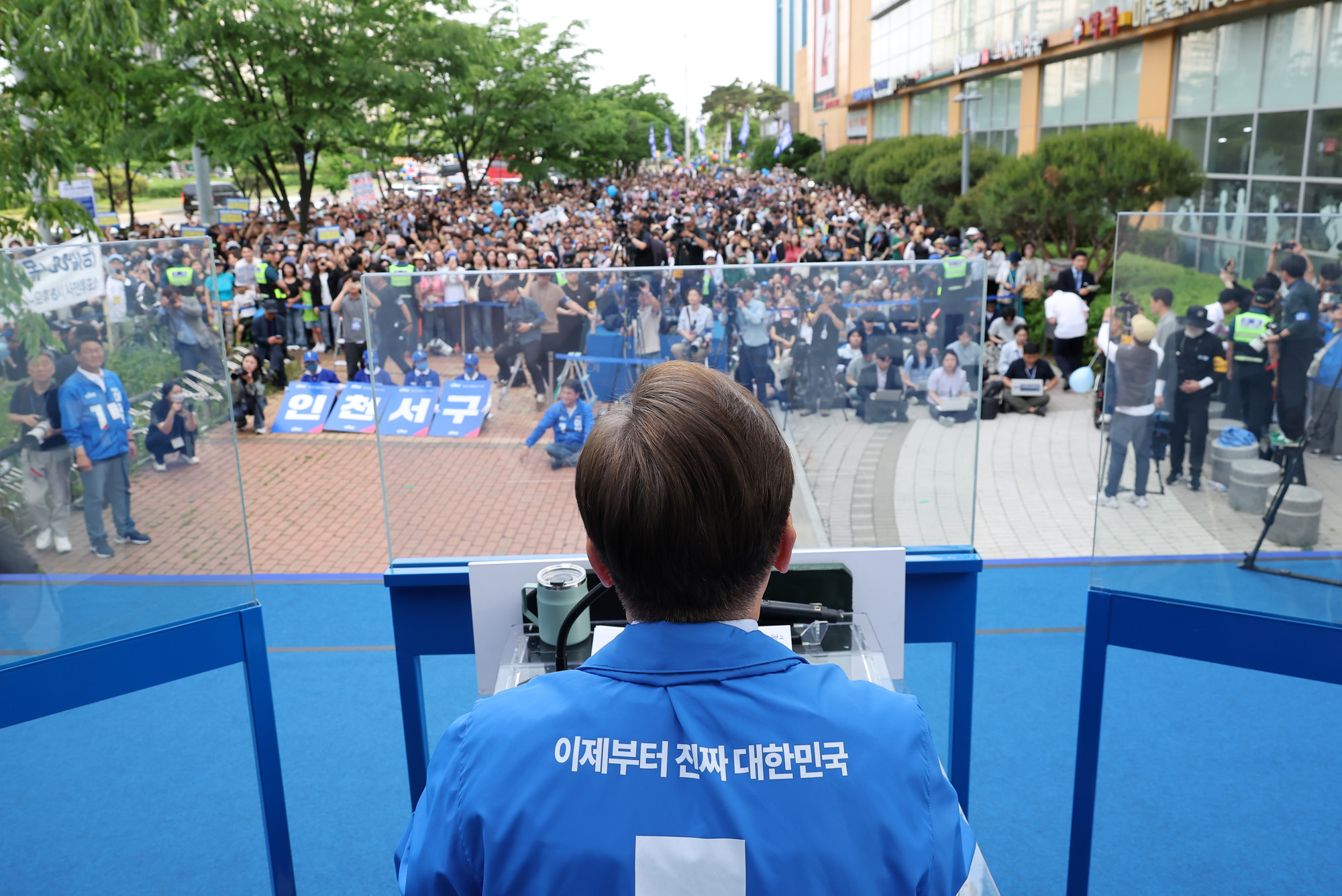 정치;인물;정당;더불어민주당;대통령후보;민주당대선후보;이재명;이재명후보;이재명대선후보선거유세;이재명인천유세;이재명인천서구유세