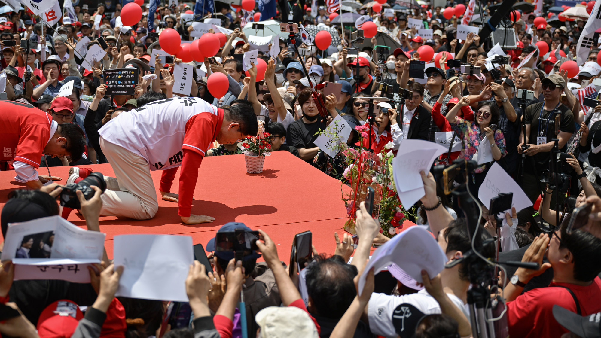 김문수;김문수화정;김문수유세