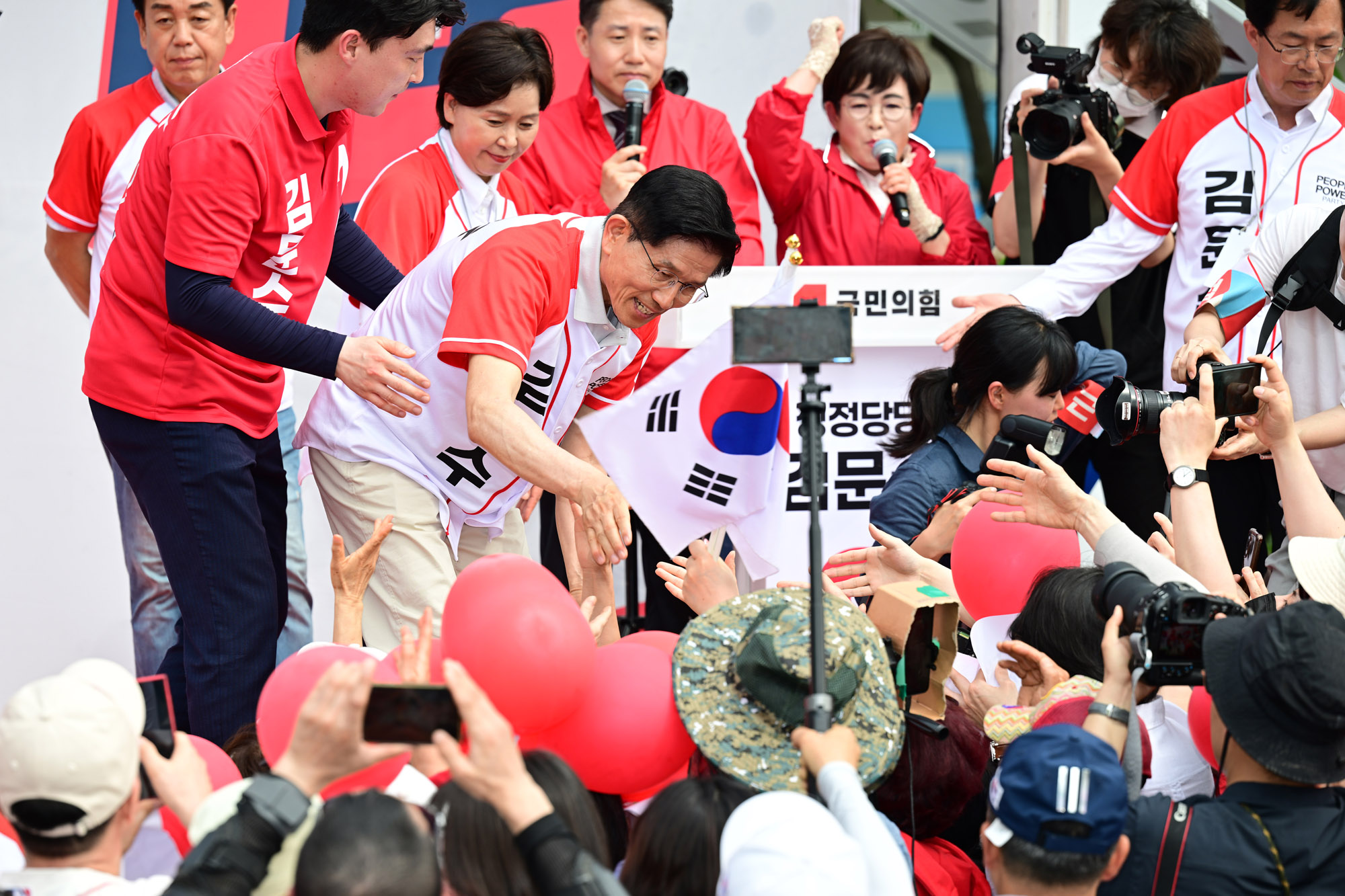김문수;김문수김포;김문수대선;김문수선거