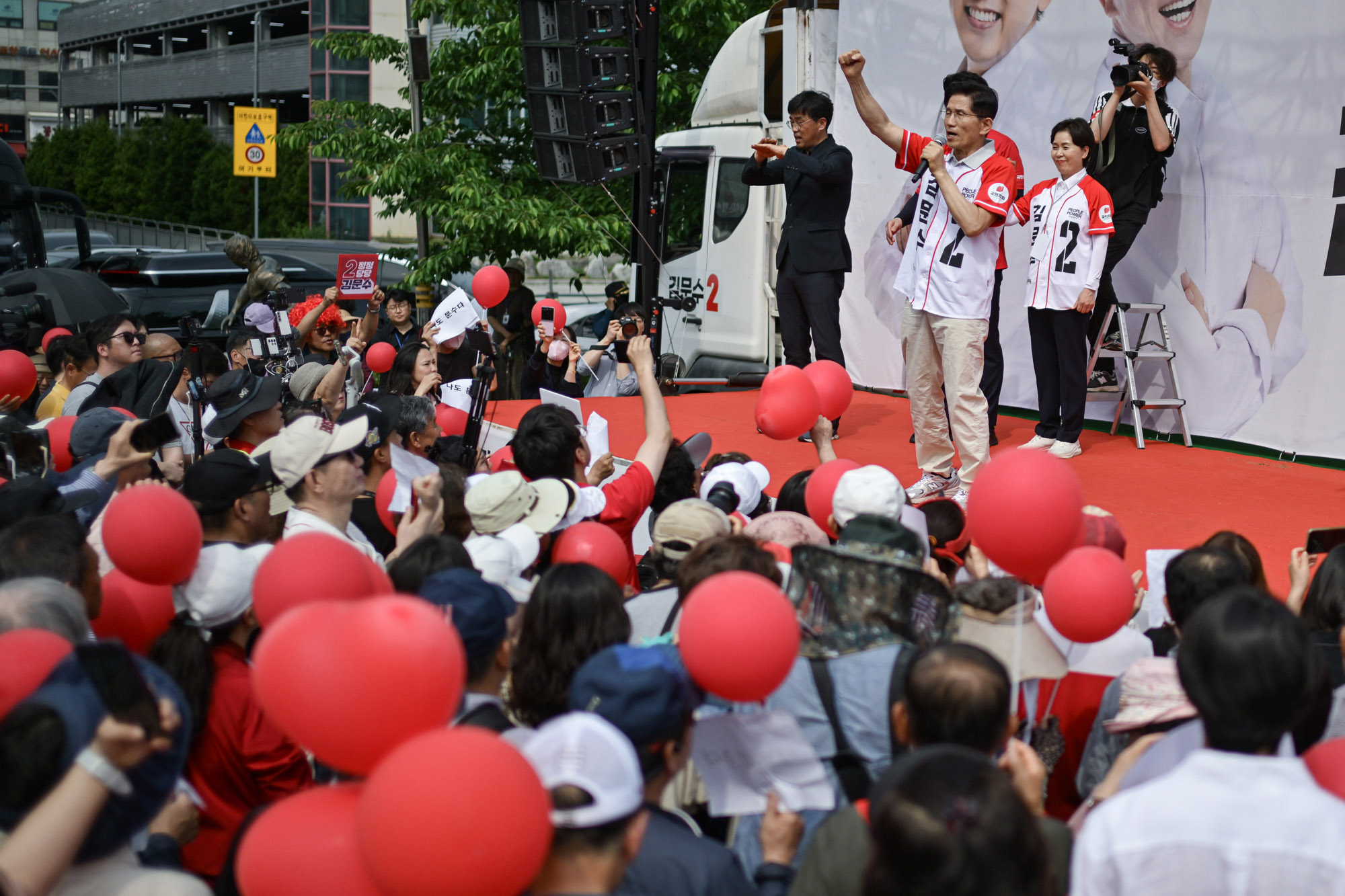 김문수;김문수김포;김문수대선;김문수선거