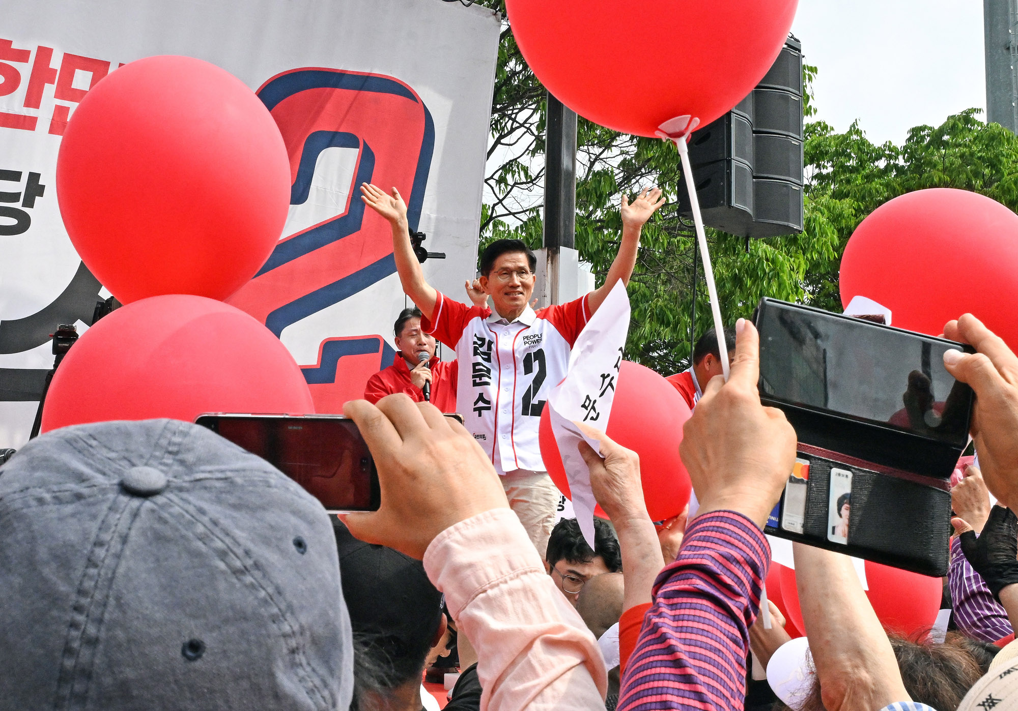 김문수;김문수김포;김문수대선;김문수선거