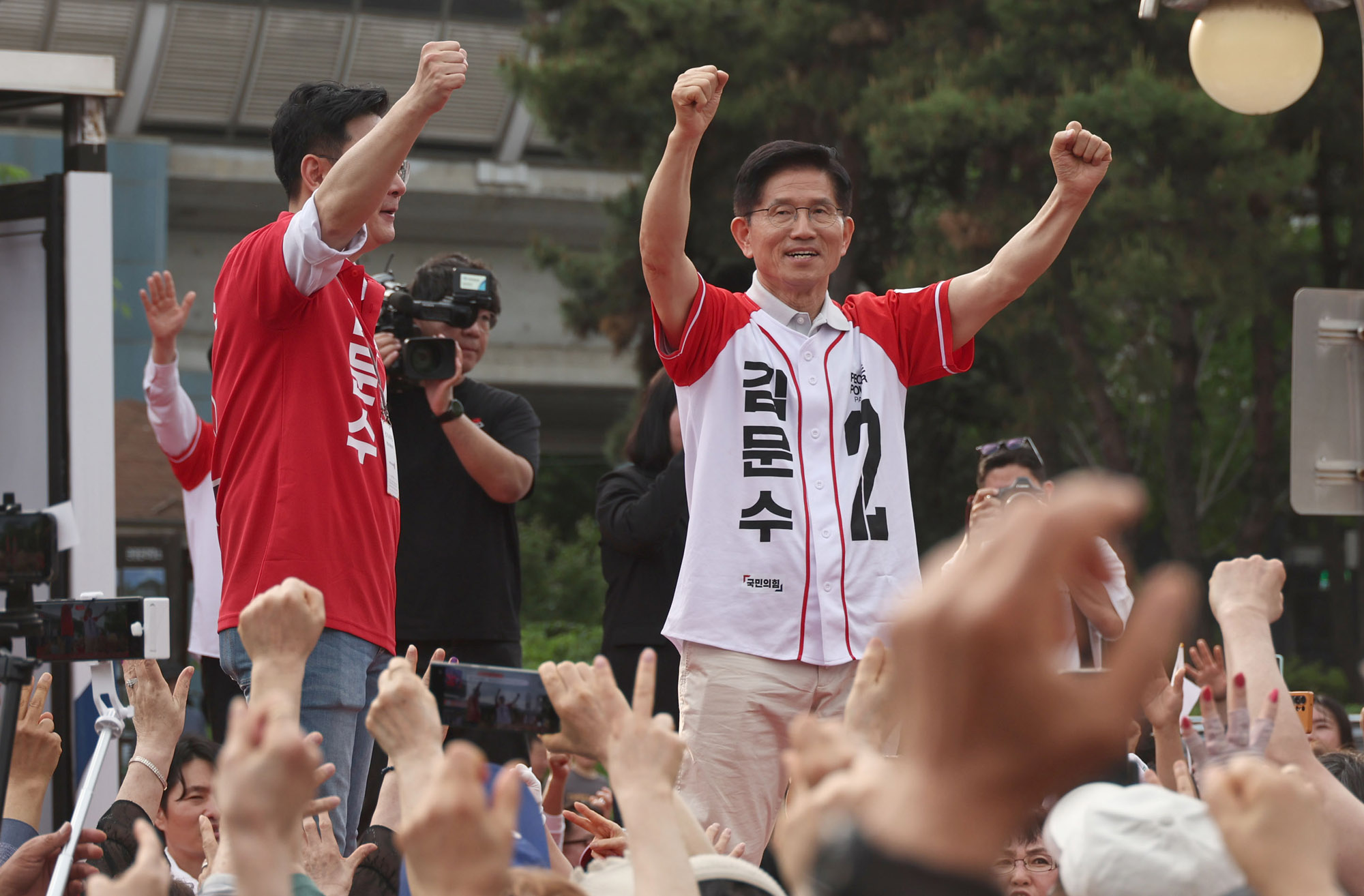 김문수;김문수동두천;김문수유세;김문수대선