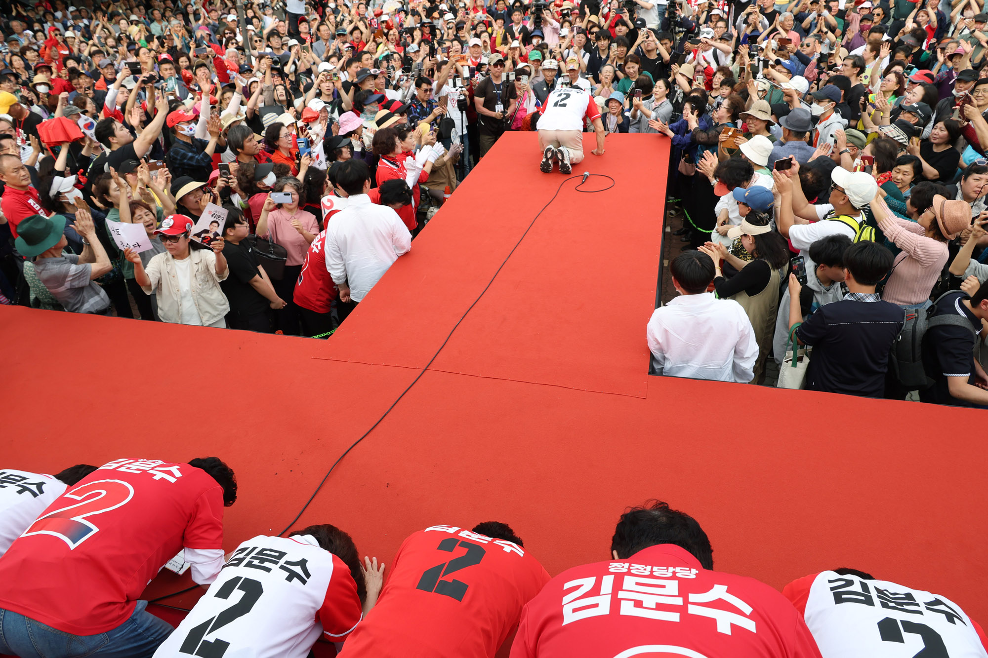 김문수;김문수동두천;김문수유세;김문수대선