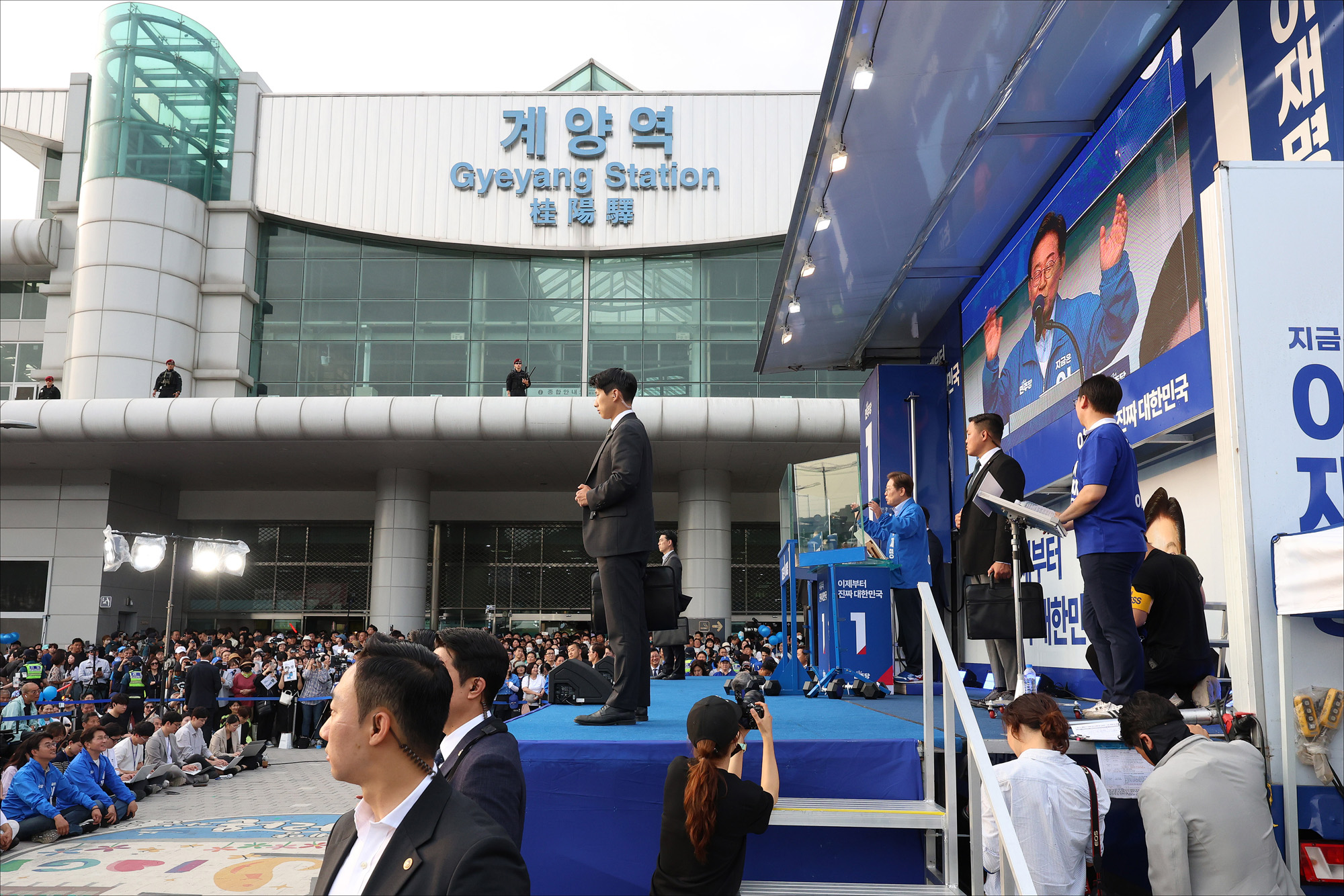 정치;인물;정당;더불어민주당;대통령후보;민주당대선후보;이재명;이재명후보;이재명대선후보선거유세;이재명인천유세;이재명계양구유세