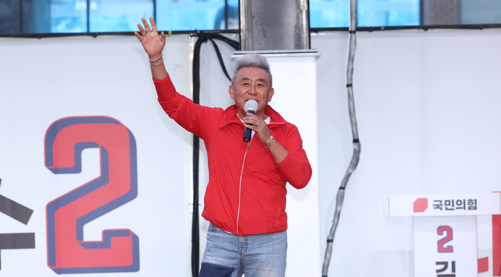 김문수;김문수남양주;김문수유세;김문수대선;국민의힘