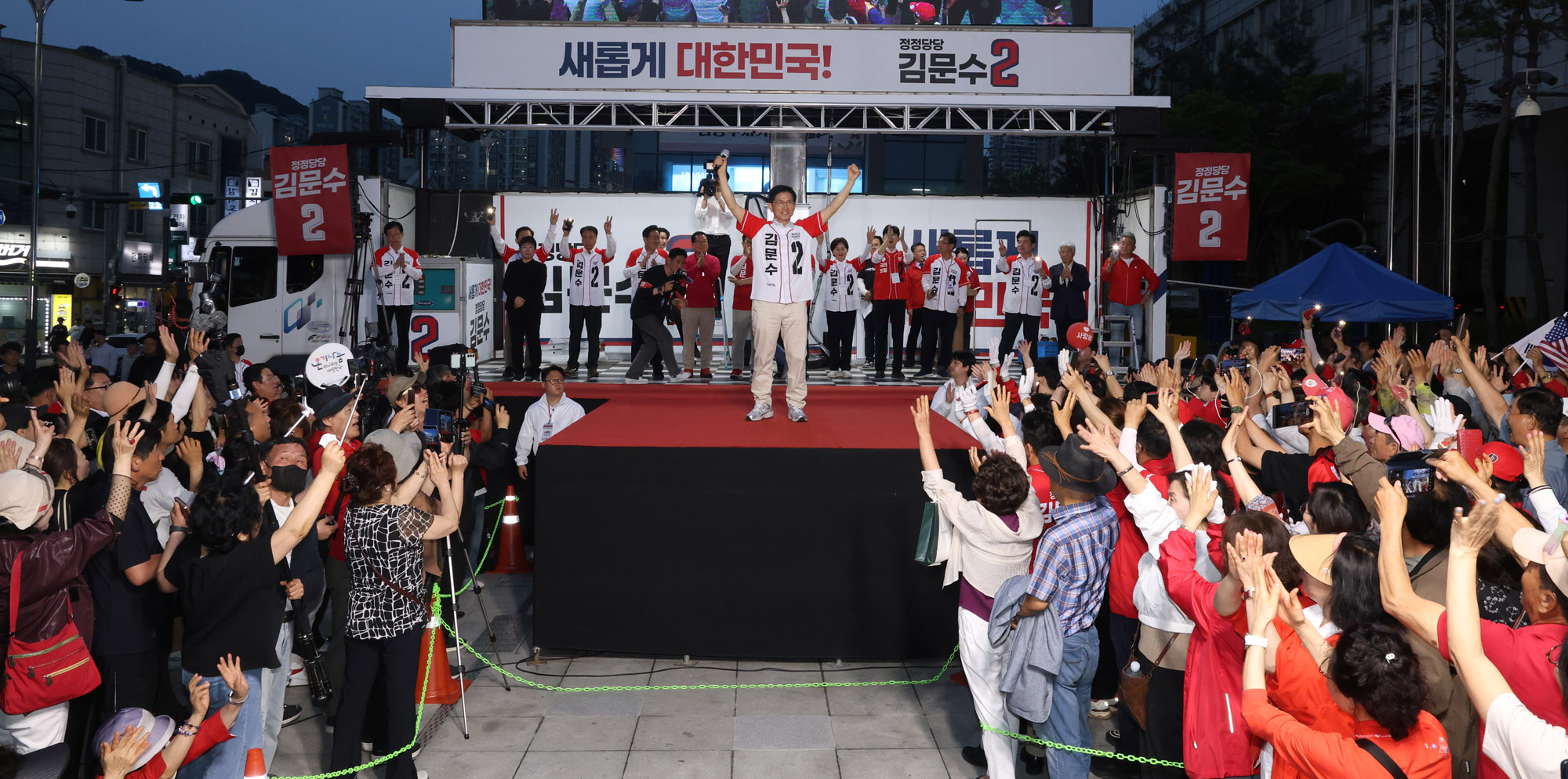 김문수;김문수남양주;김문수유세;김문수대선;국민의힘