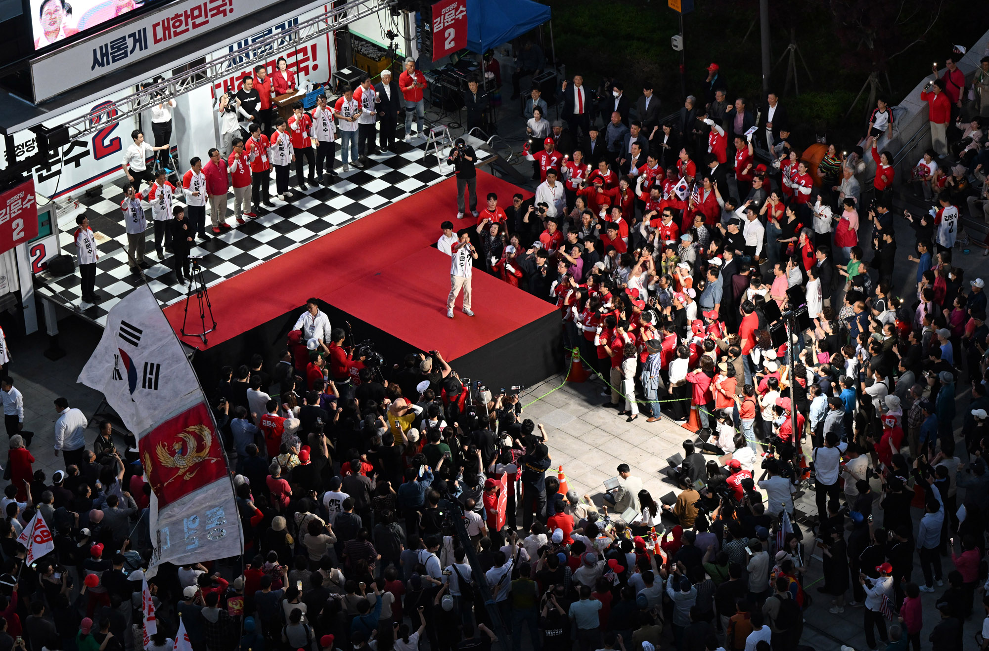 김문수;김문수남양주;김문수유세;김문수대선;국민의힘