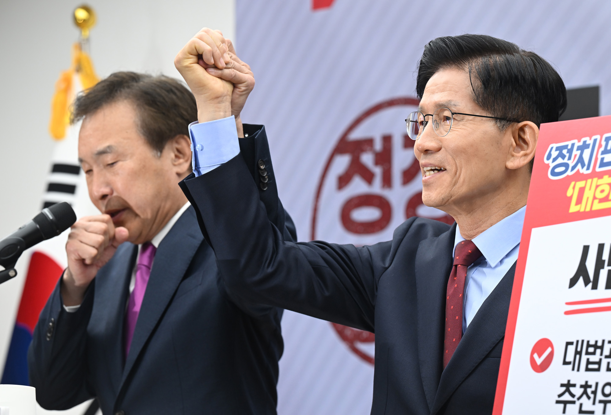 정치;대선;선거유세;국민의힘대선후보;김문수;손학규지지선언