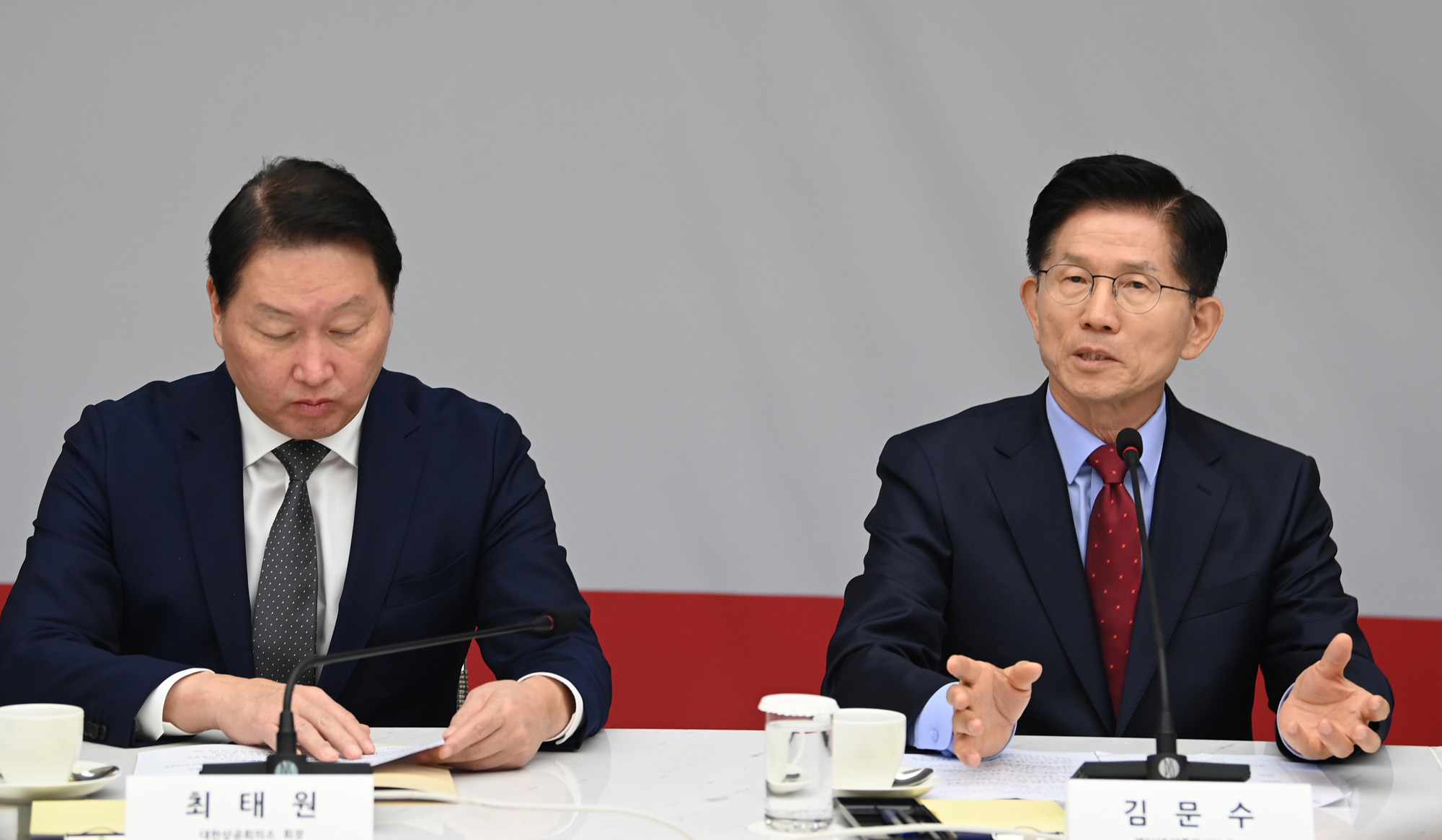 정치;대선;선거유세;국민의힘대선후보;김문수;경제5단체장간담회;최태원