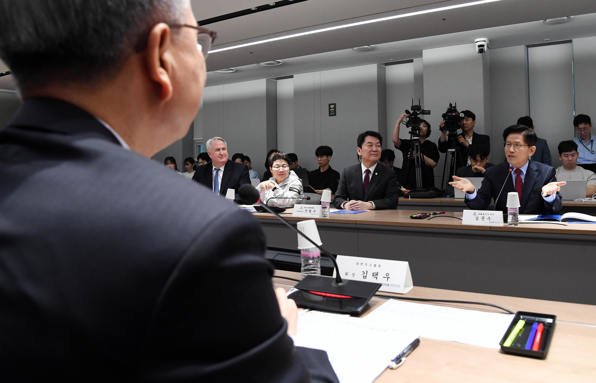 정치;대선;대통령선거유세;김문수;국민의힘대선후보;대한의사협회