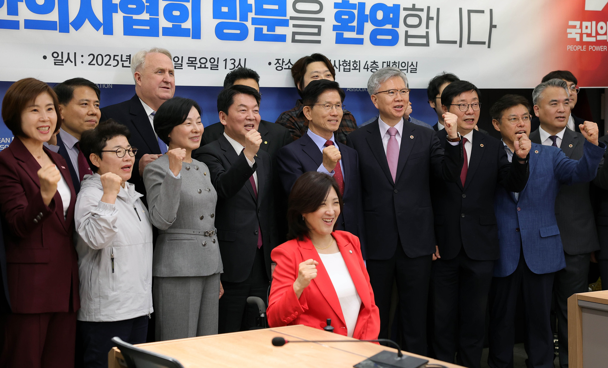 정치;대선;대통령선거유세;김문수;국민의힘대선후보;대한의사협회