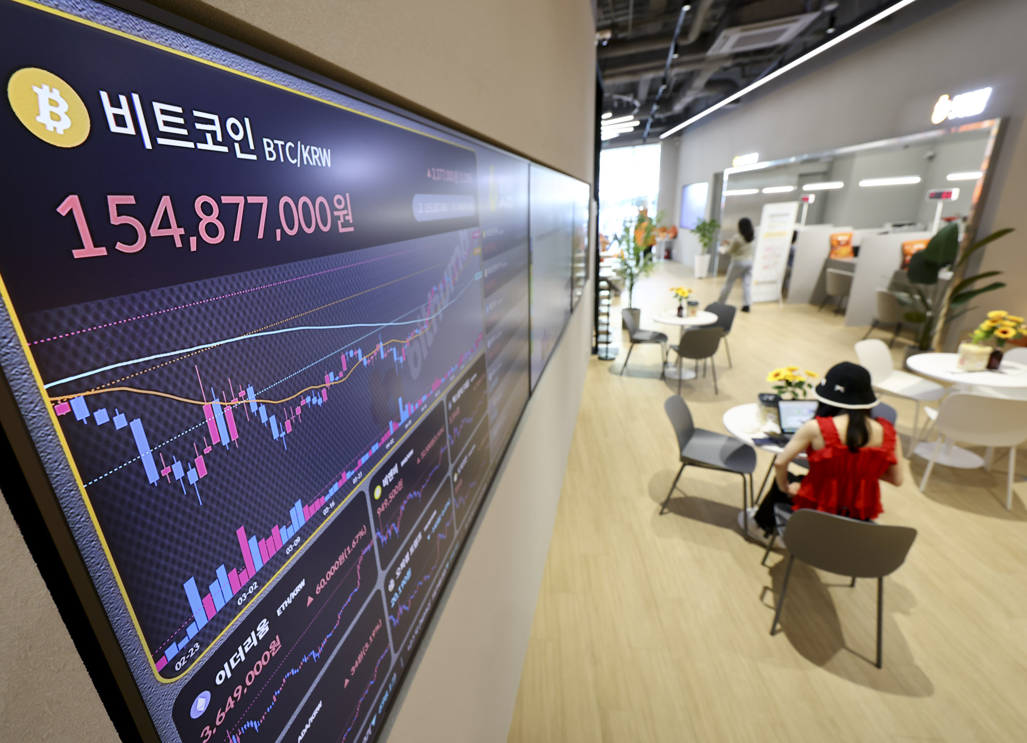 빗썸;비트코인;비트코인최고가;비트코인11만달러