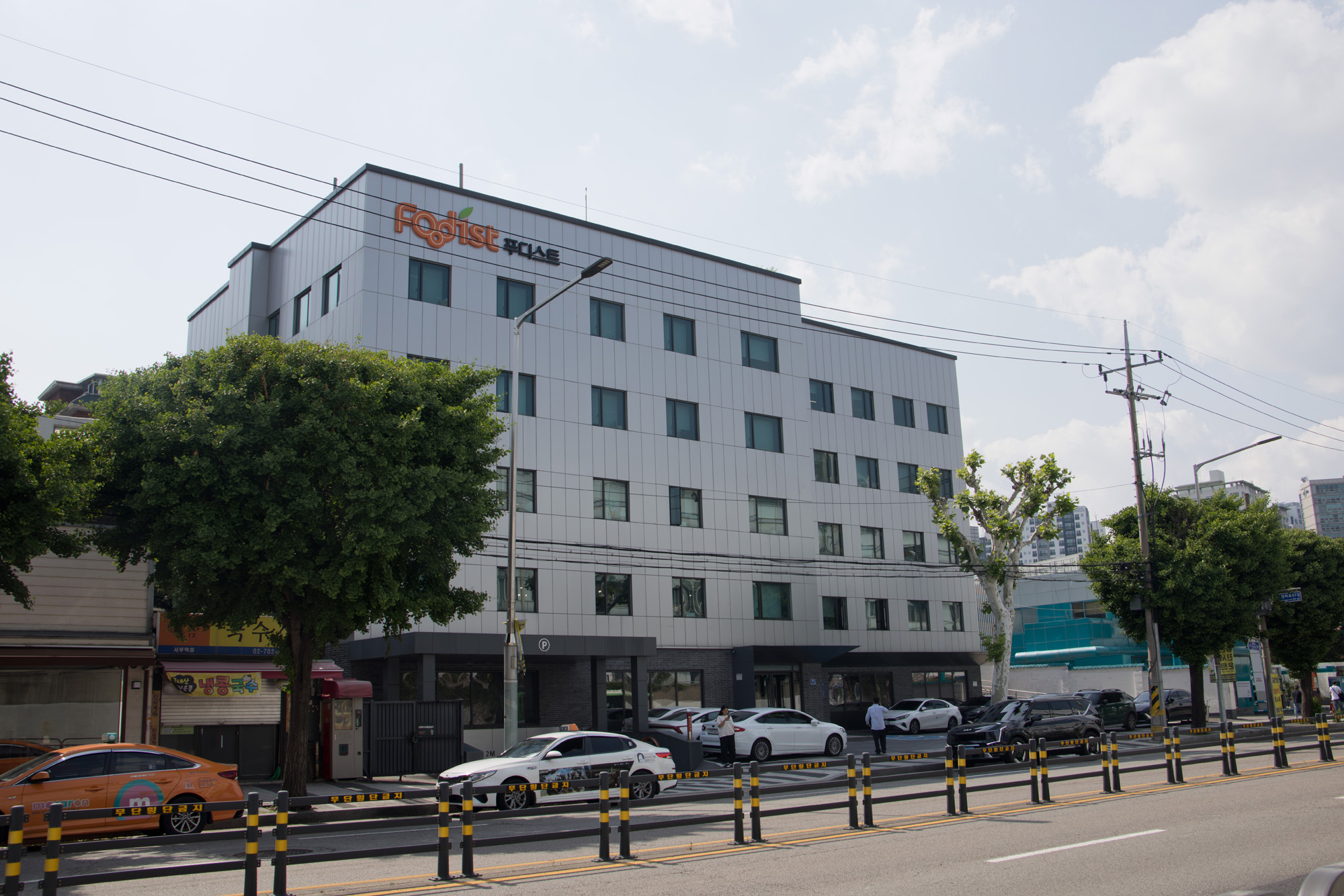 경제;기업;급식업체;푸디스트;청파로