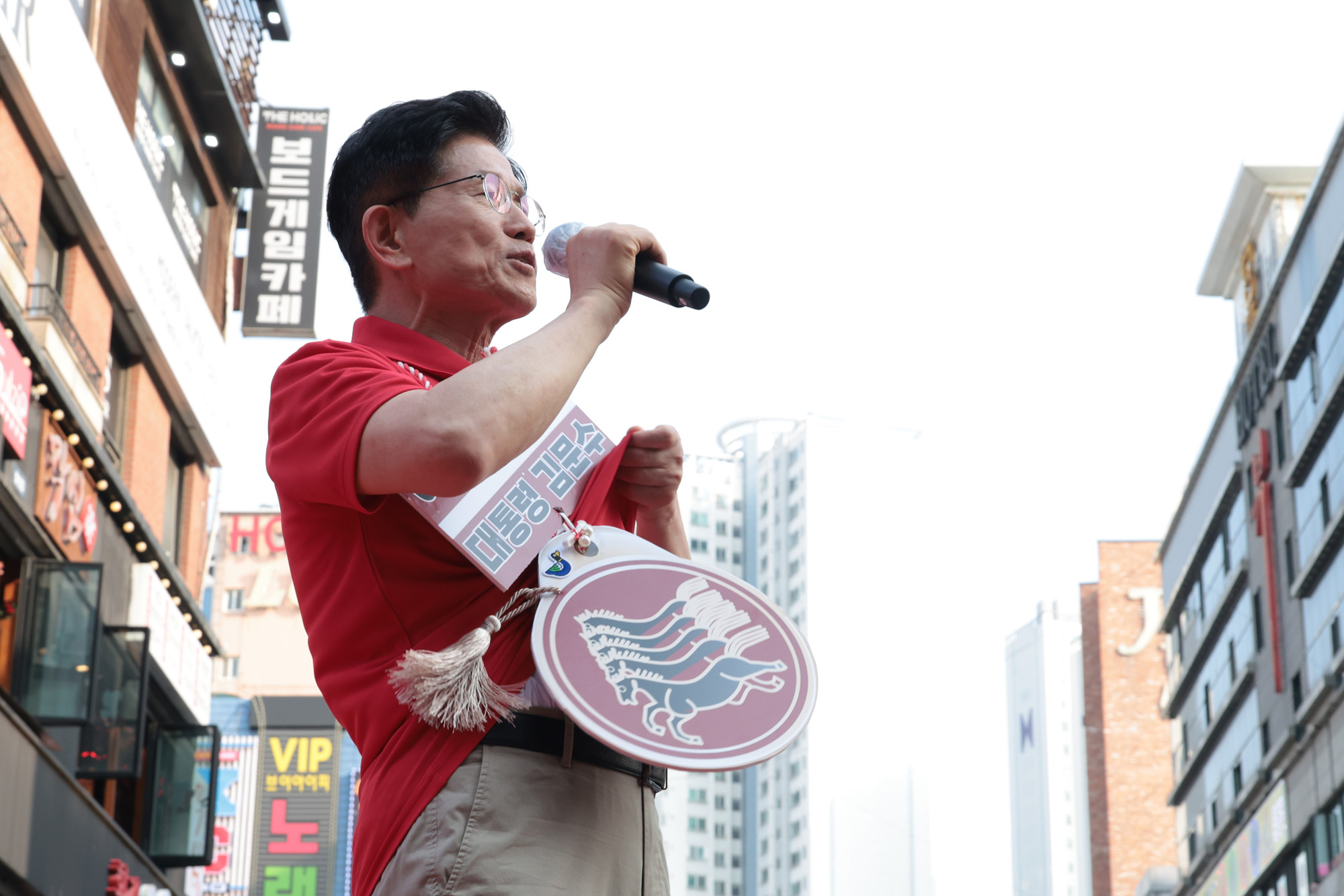 정치;대선;선거유세;국민의힘대선후보;김문수