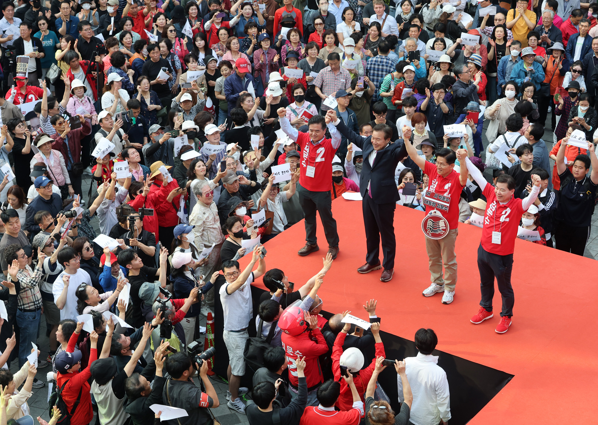 정치;대선;대선후보;김문수;국민의힘대선후보