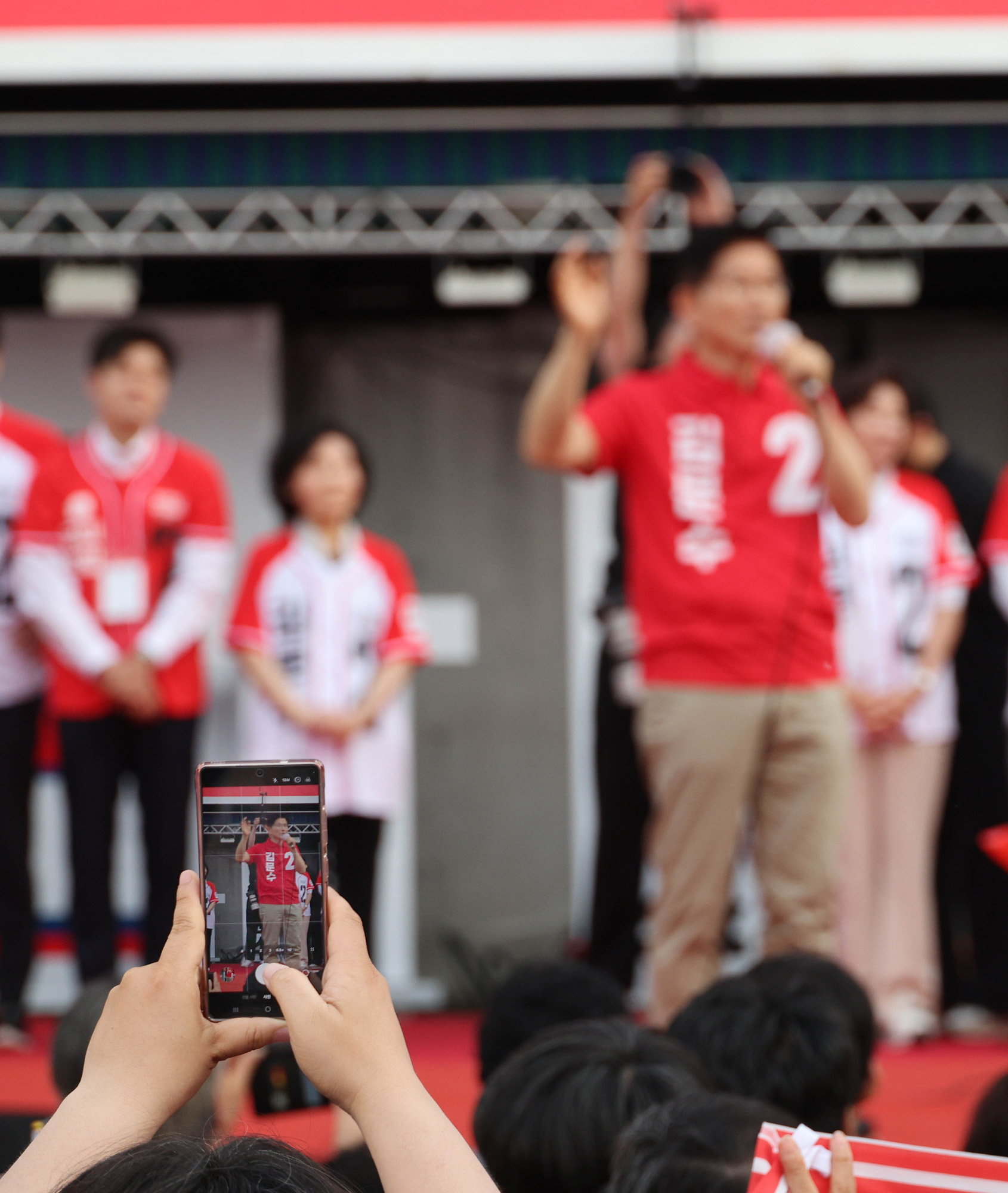 정치;대선;대선후보;김문수;국민의힘대선후보