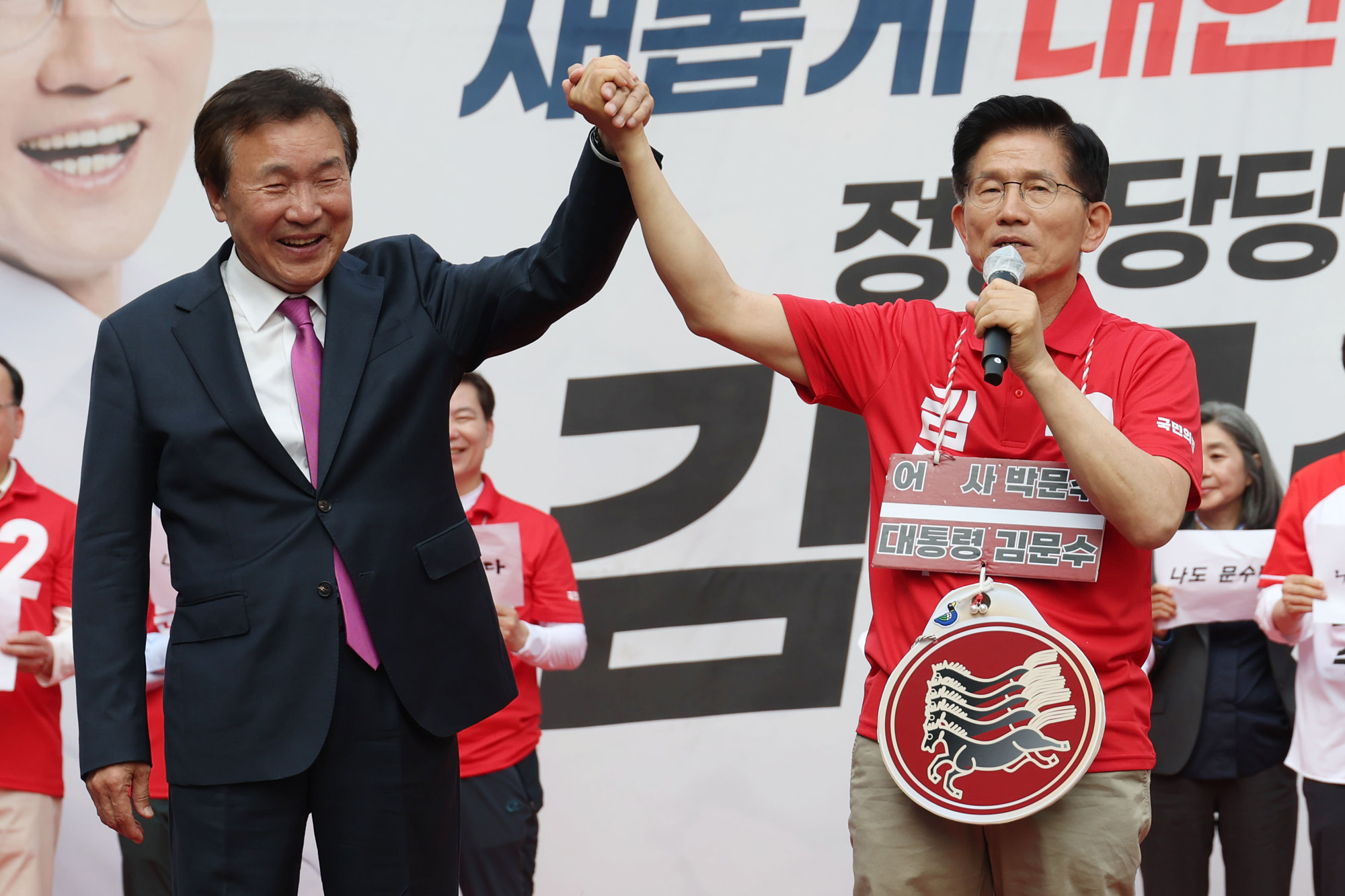 정치;대선;대선후보;김문수;국민의힘대선후보