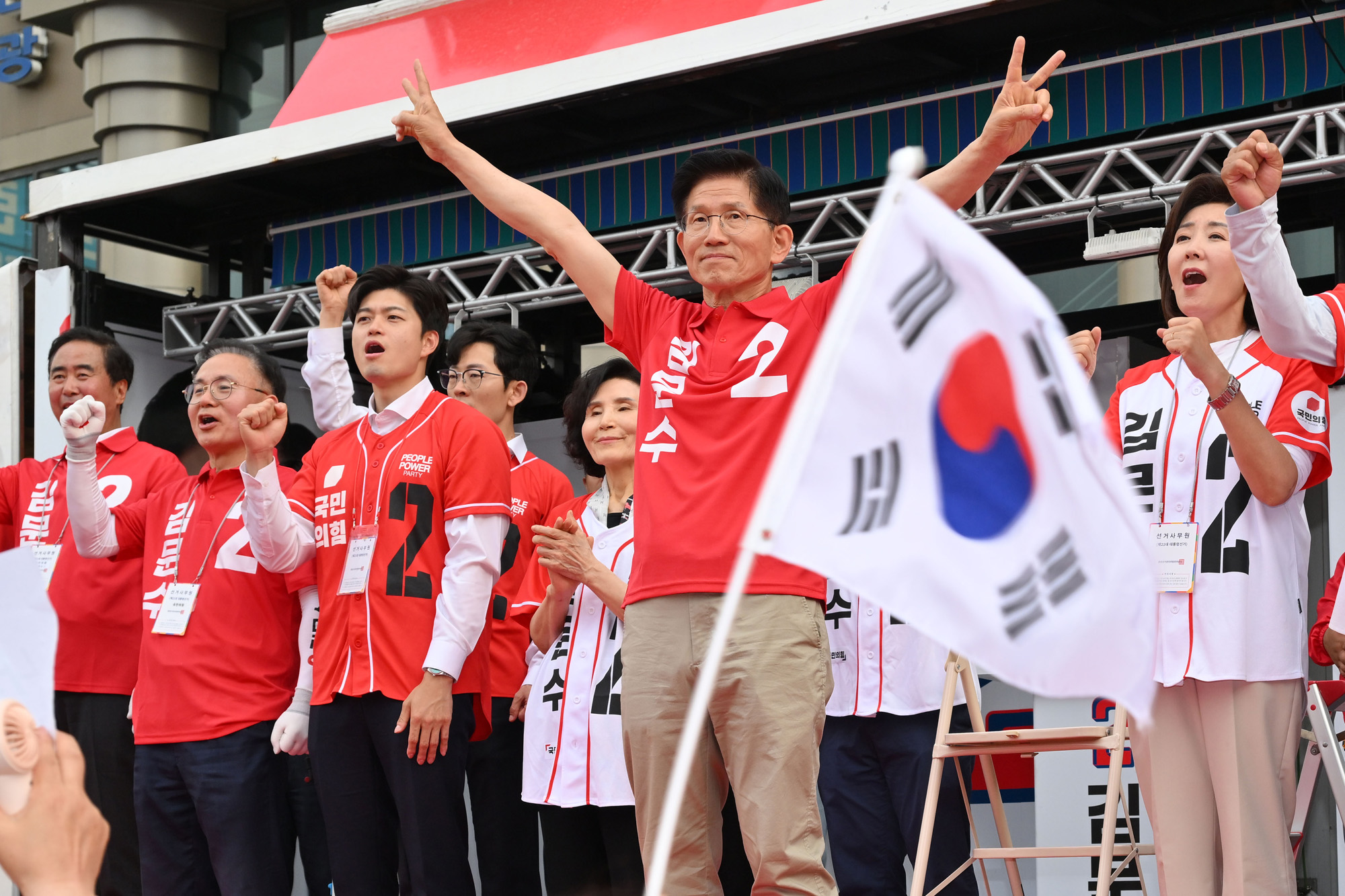 정치;대선;대선후보;김문수;국민의힘대선후보
