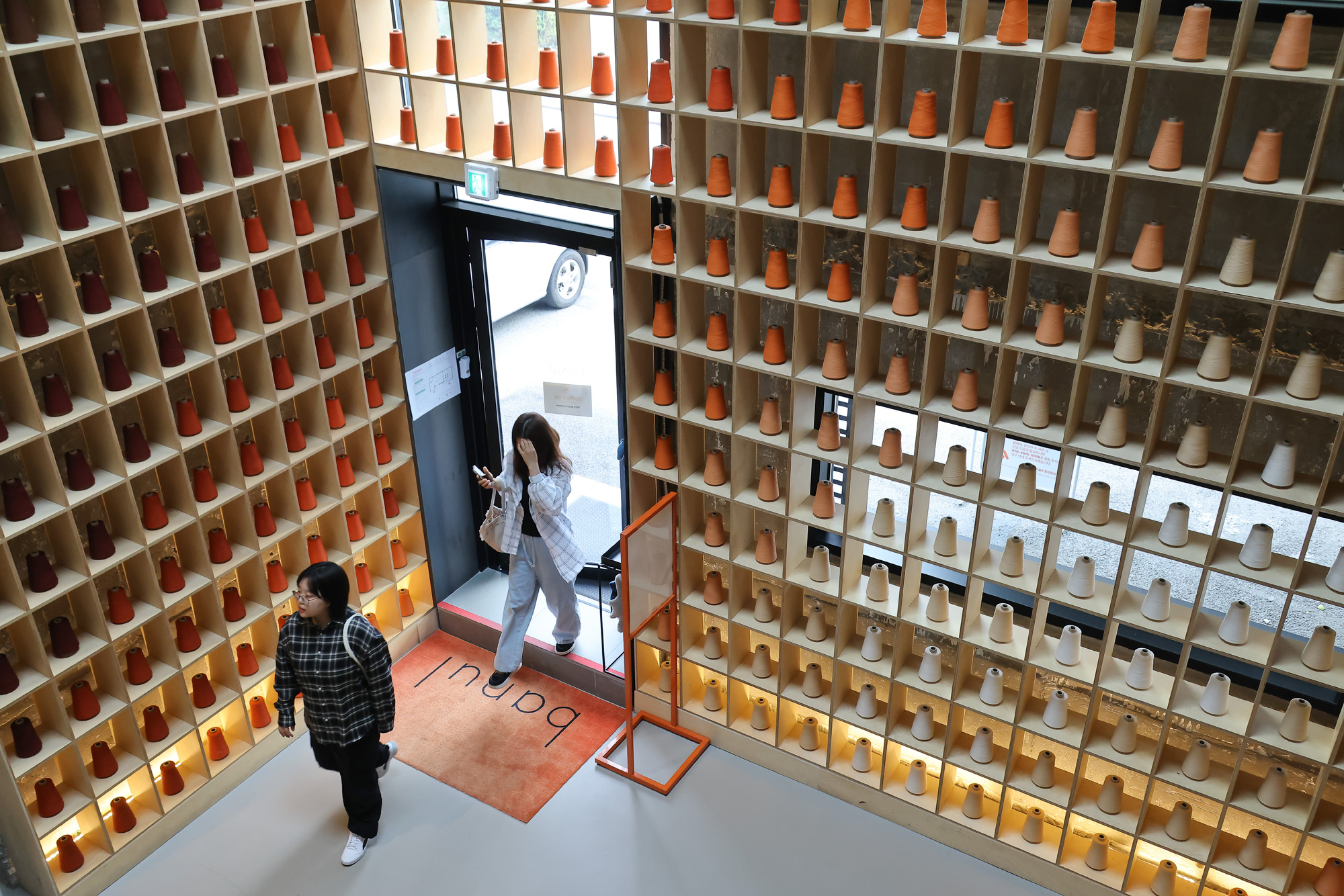 뜨개질 바늘이야기