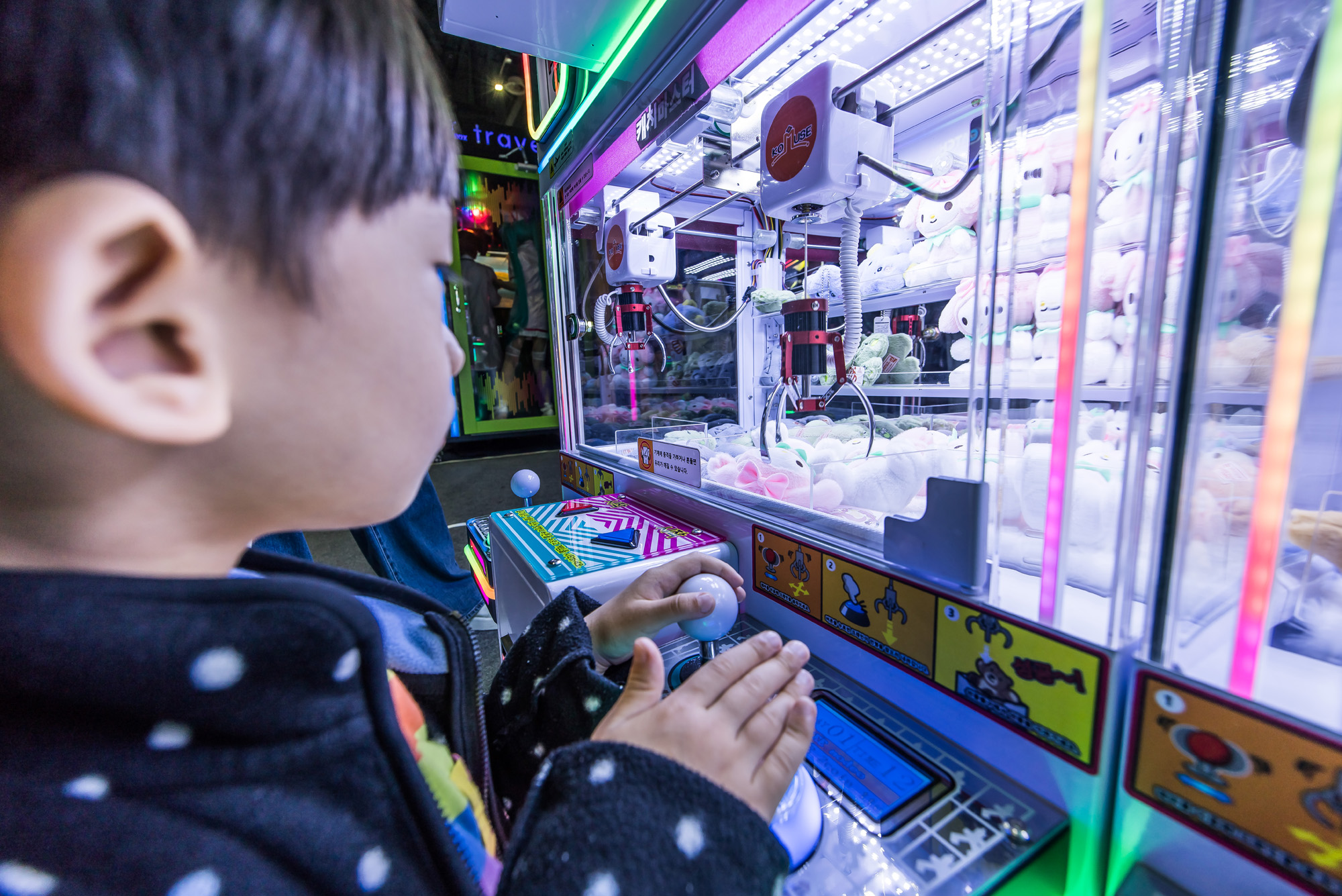 사회;세태;IT;게임;게임쇼;게임박람회;2025플레이엑스포;2025PlayX4;킨텍스