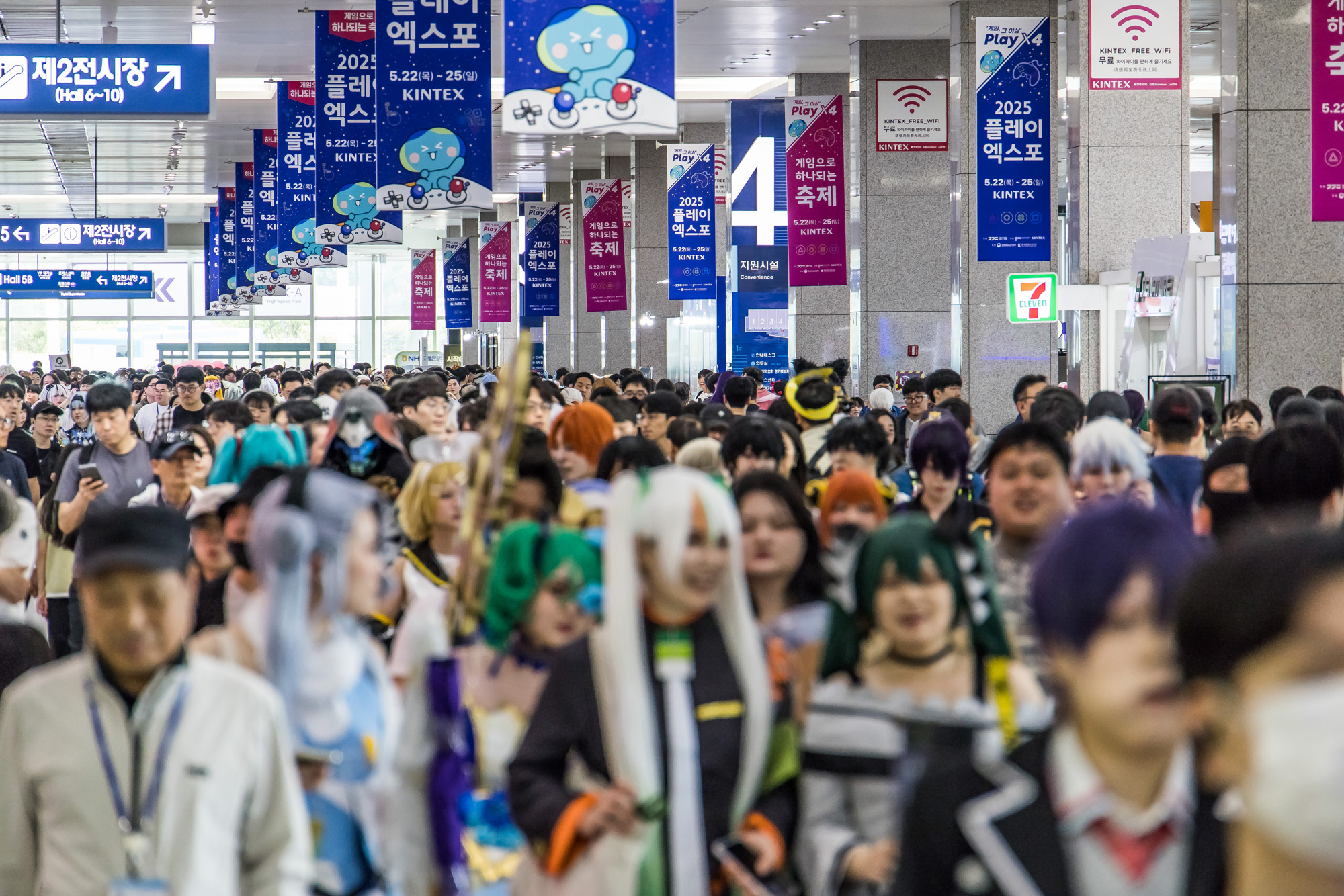 사회;세태;IT;게임;게임쇼;게임박람회;2025플레이엑스포;2025PlayX4;킨텍스