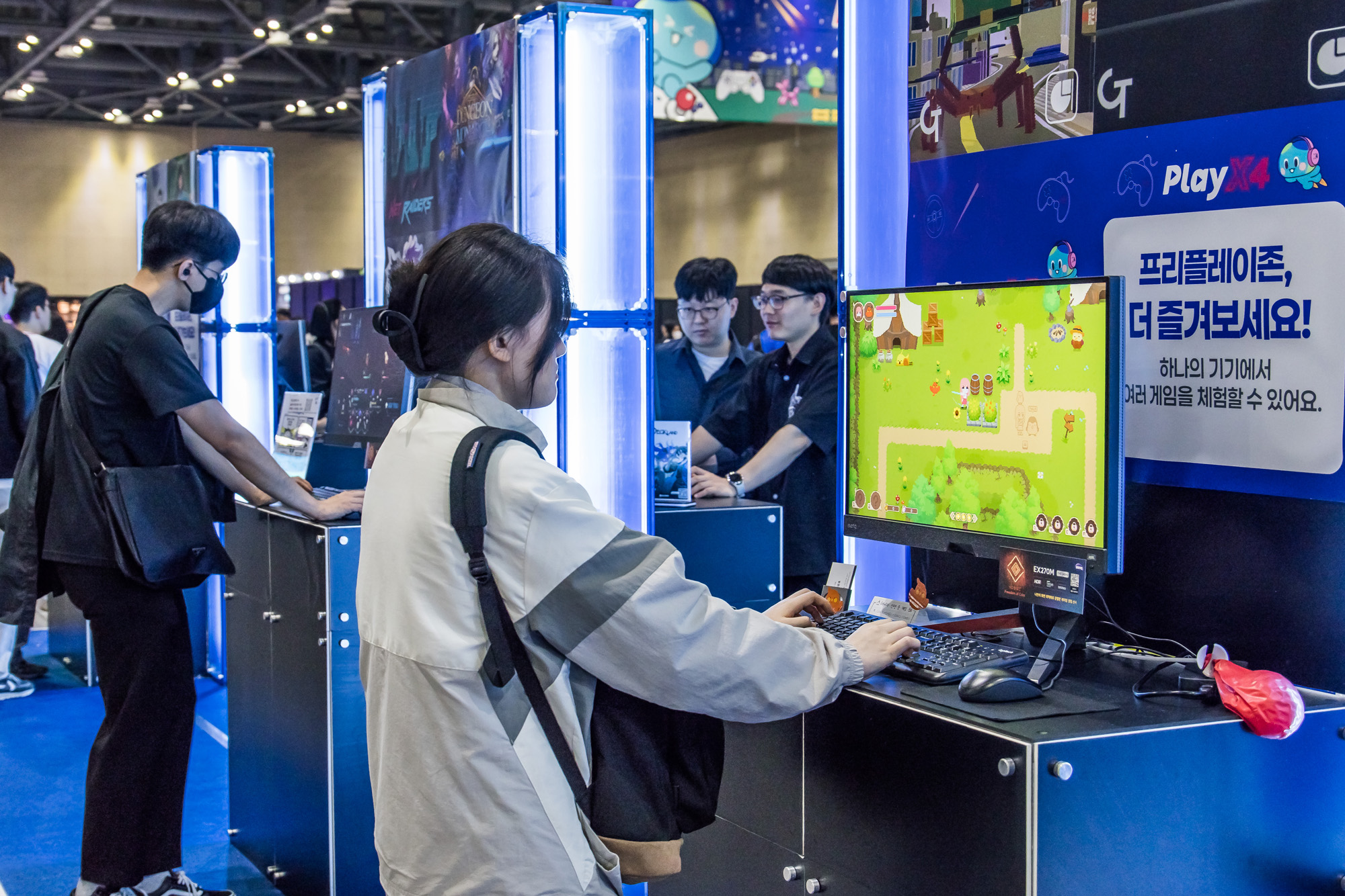 사회;세태;IT;게임;게임쇼;게임박람회;2025플레이엑스포;2025PlayX4;킨텍스