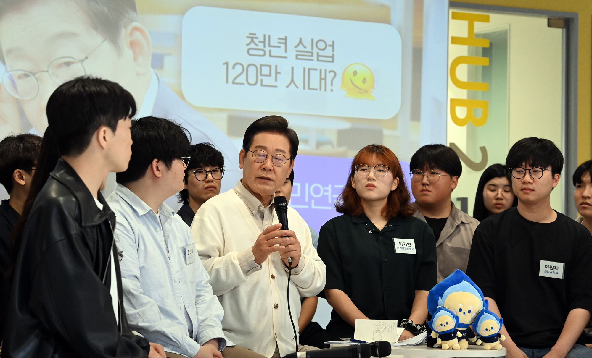 정치;대선;대선후보;21대대통령선거후보유세;대선유세현장;이재명;민주당이재명;이재명아주대간담회