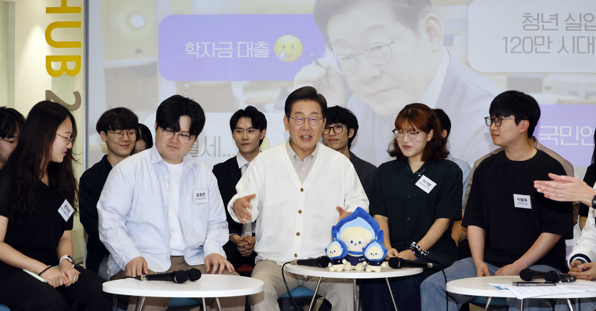 정치;대선;대선후보;21대대통령선거후보유세;대선유세현장;이재명;민주당이재명