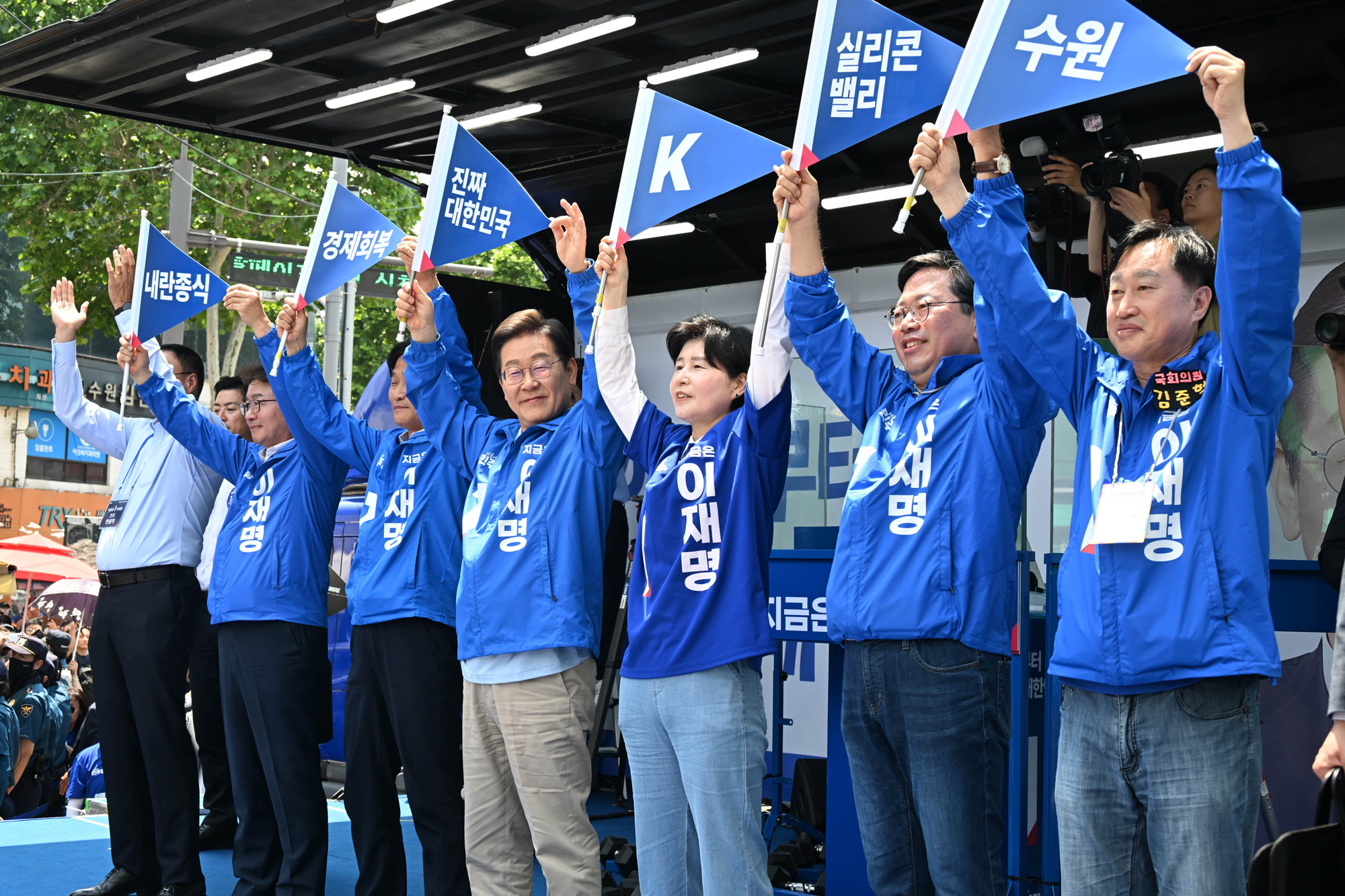 정치;대선;대선후보;21대대통령선거후보유세;대선유세현장;이재명;민주당이재명