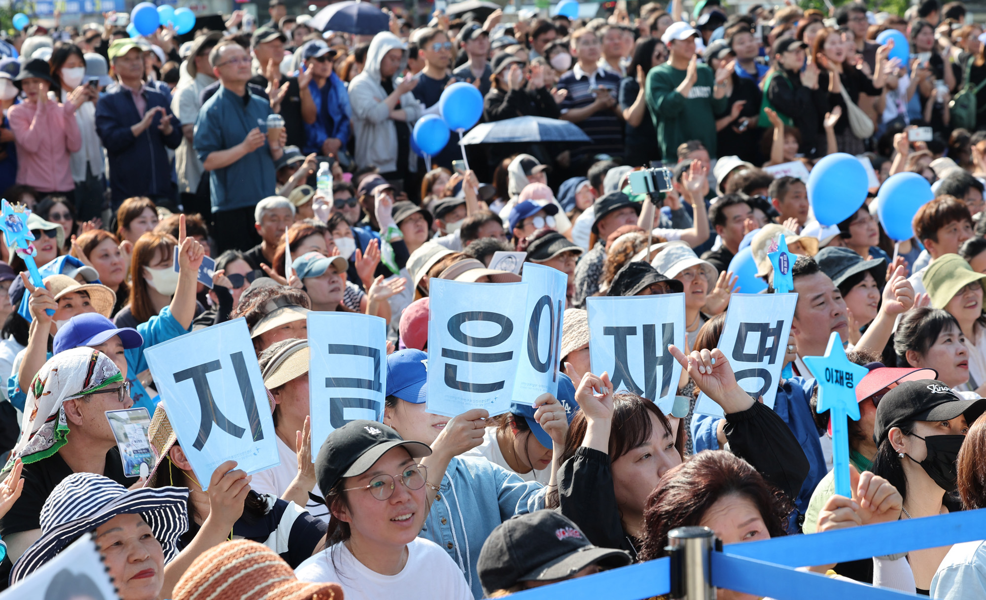 정치;대선;대선후보;21대대통령선거후보유세;대선유세현장;이재명;민주당이재명