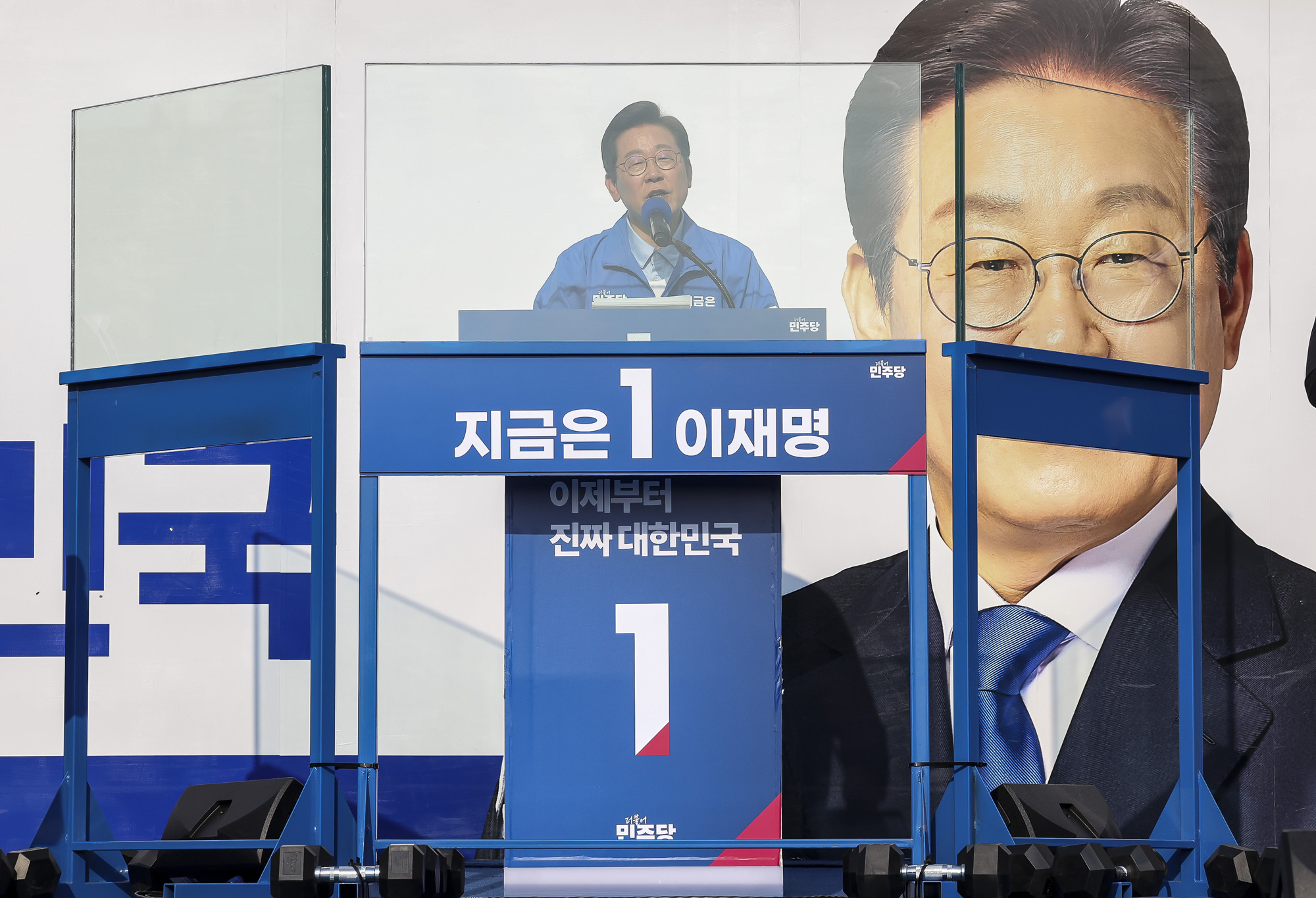 정치;대선;대선후보;21대대통령선거후보유세;대선유세현장;이재명;민주당이재명