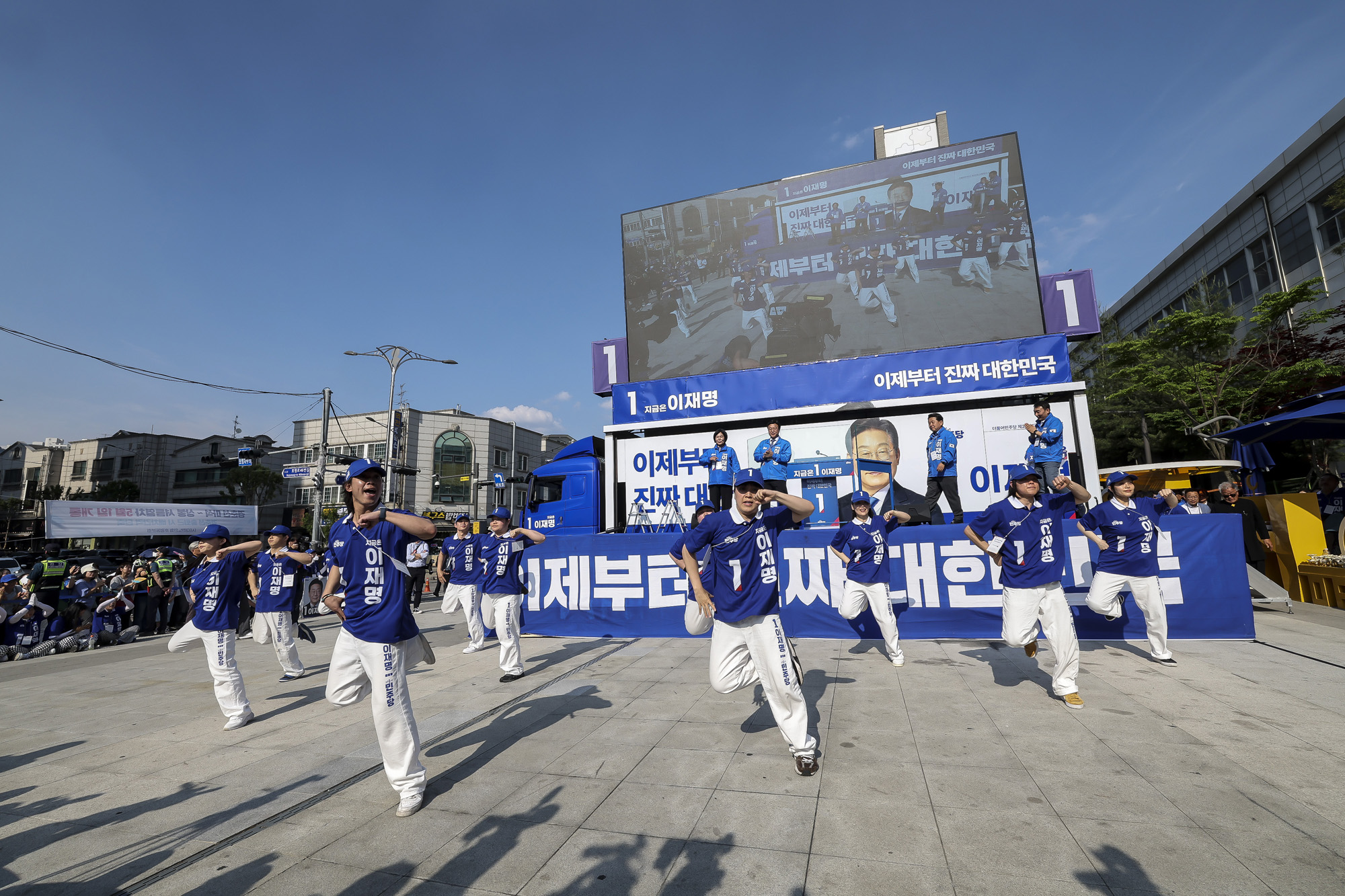 정치;대선;대선후보;21대대통령선거후보유세;대선유세현장;이재명;민주당이재명
