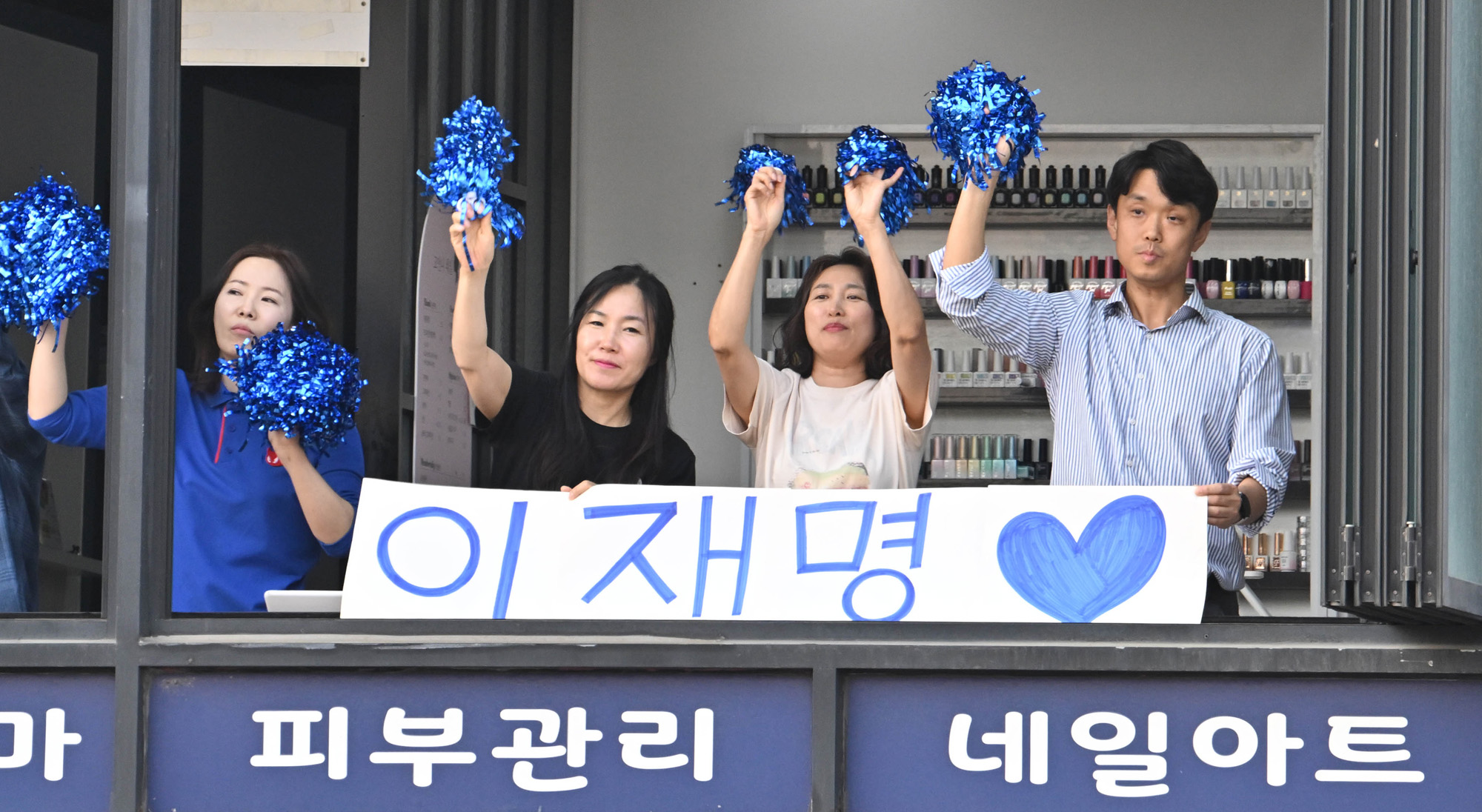 정치;대선;대선후보;21대대통령선거후보유세;대선유세현장;이재명;민주당이재명