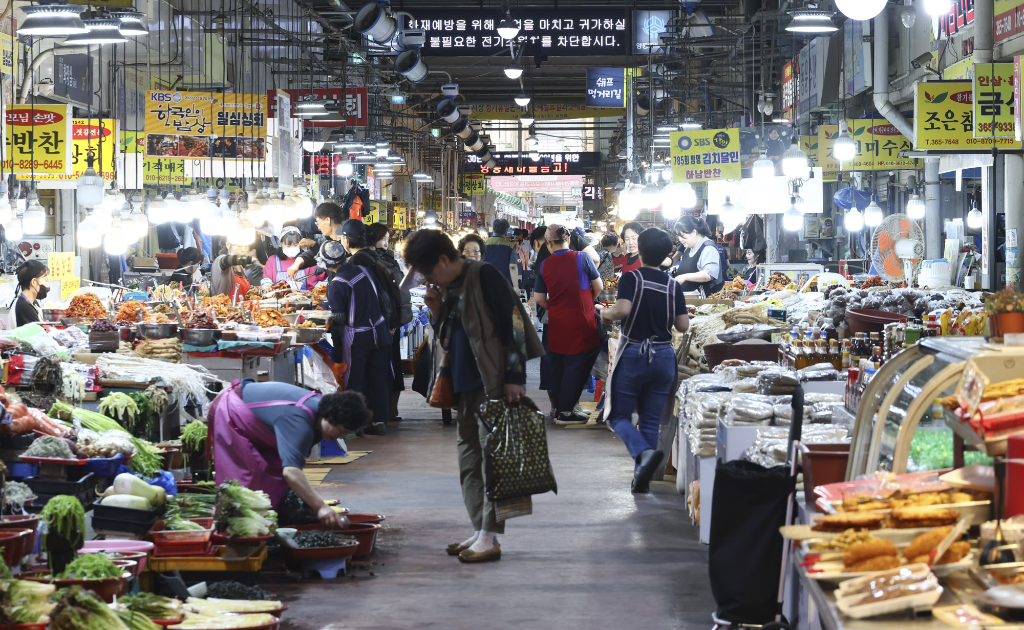 광주양동시장;광주민심