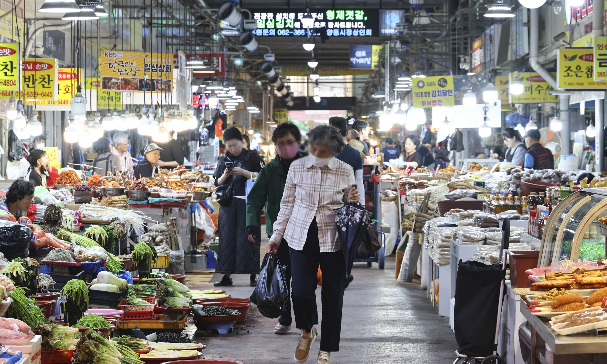 광주양동시장;광주민심