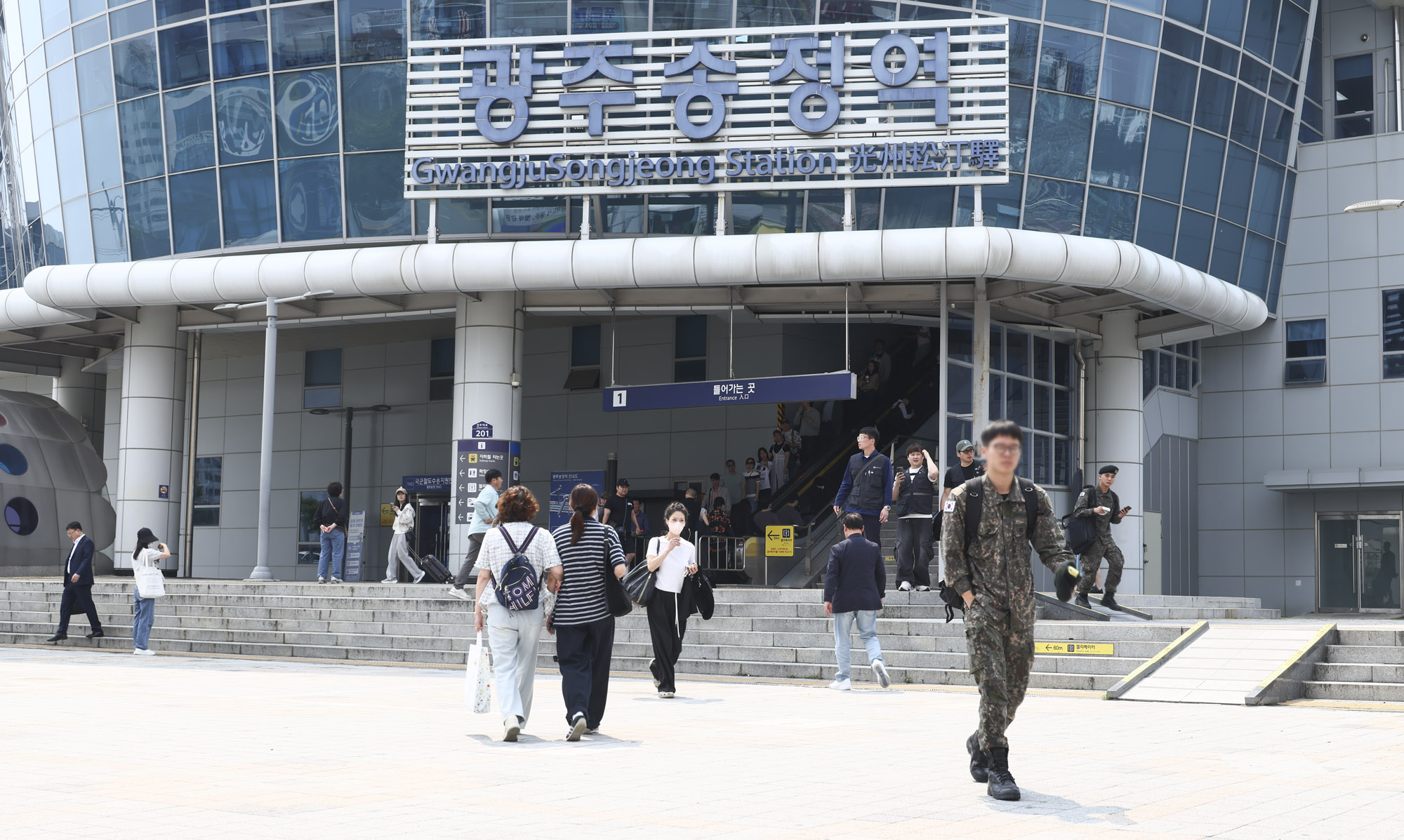 광주송정역;KTX역