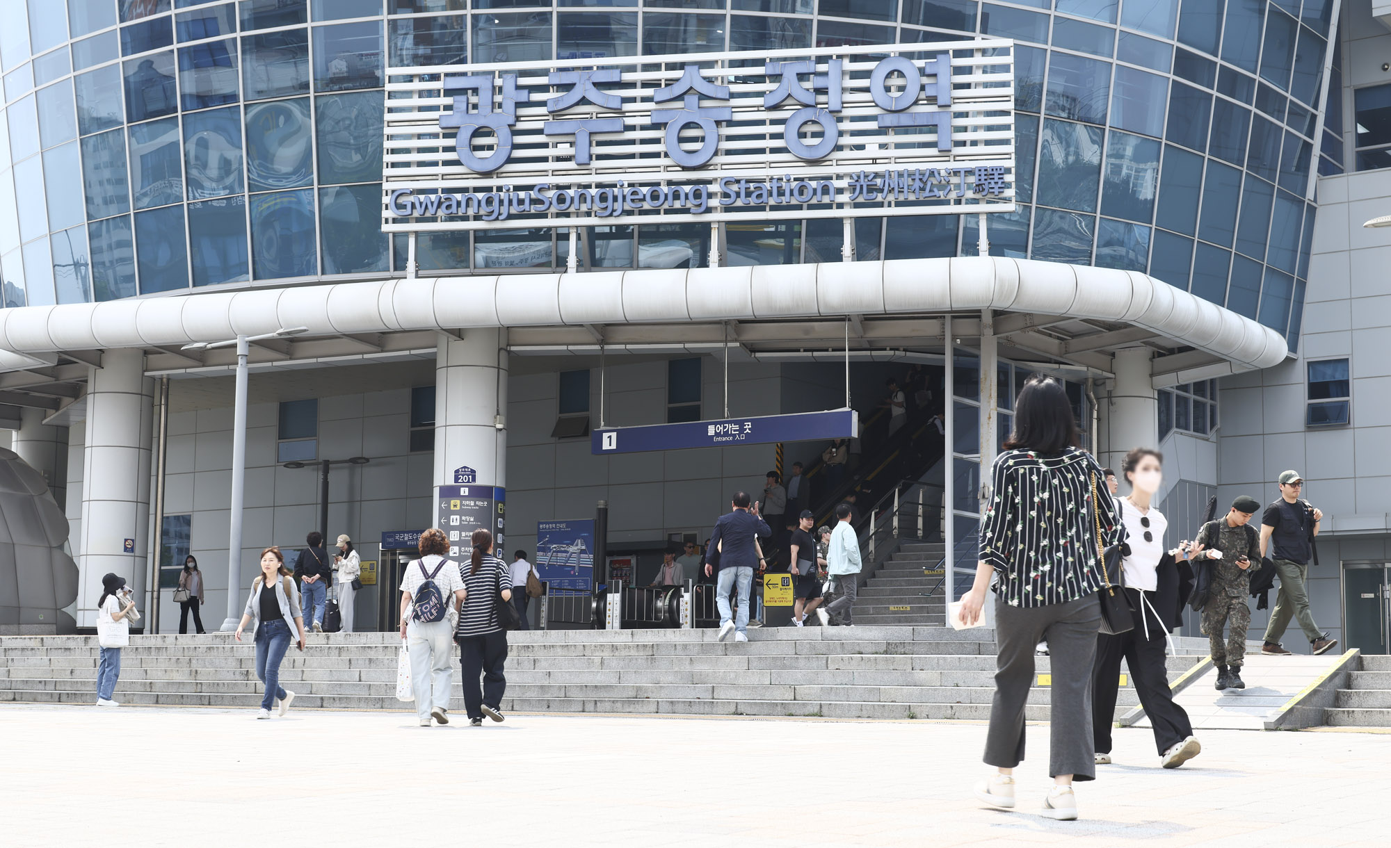 광주송정역;KTX역